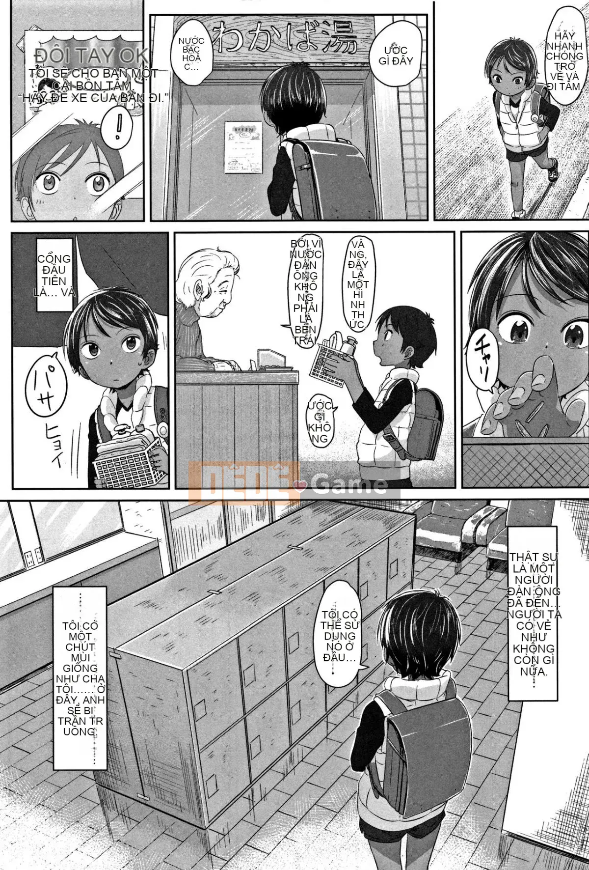 [Satsuyo] Peace Full Ecchi! + Tờ rơi 4P