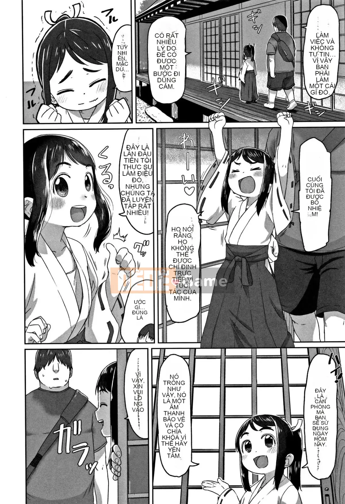 [Satsuyo] Peace Full Ecchi! + Tờ rơi 4P