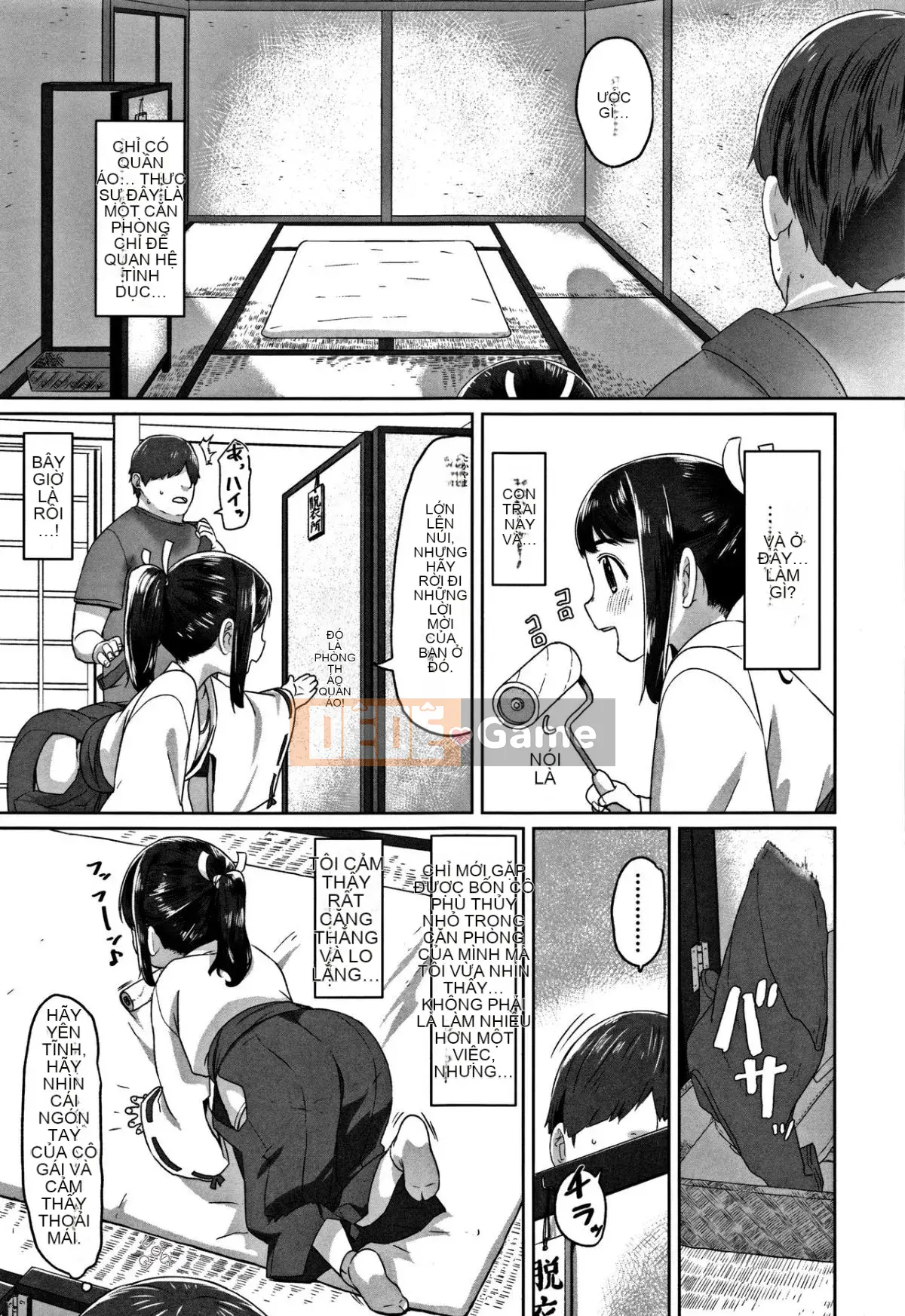 [Satsuyo] Peace Full Ecchi! + Tờ rơi 4P