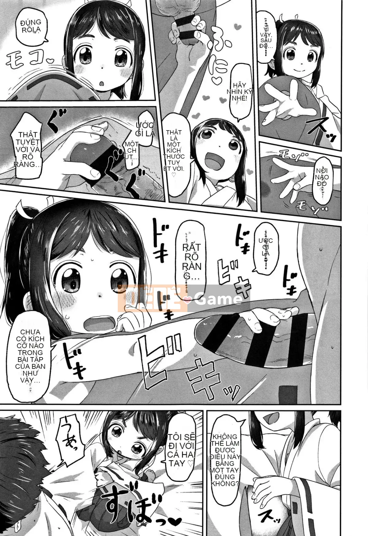 [Satsuyo] Peace Full Ecchi! + Tờ rơi 4P