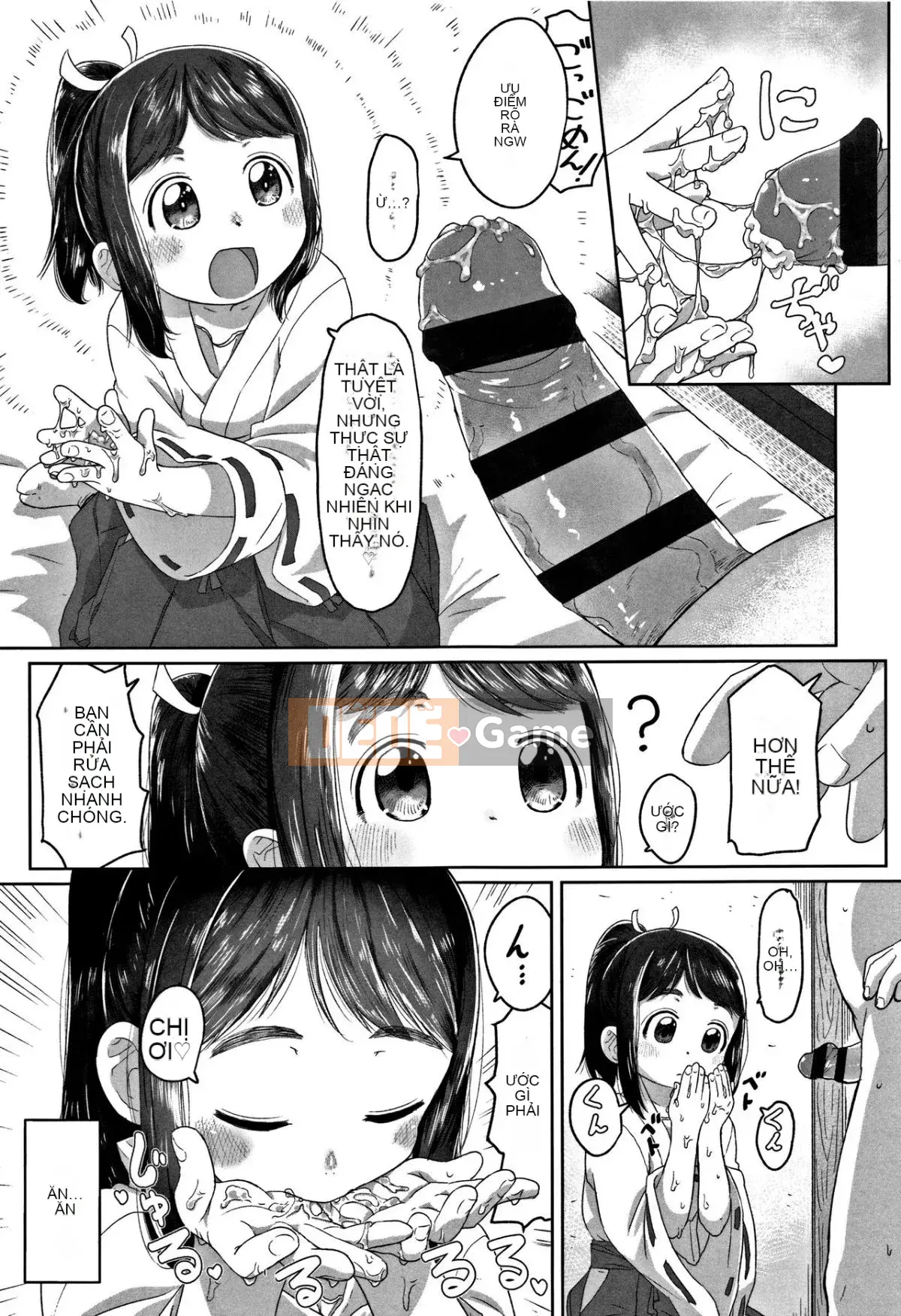 [Satsuyo] Peace Full Ecchi! + Tờ rơi 4P