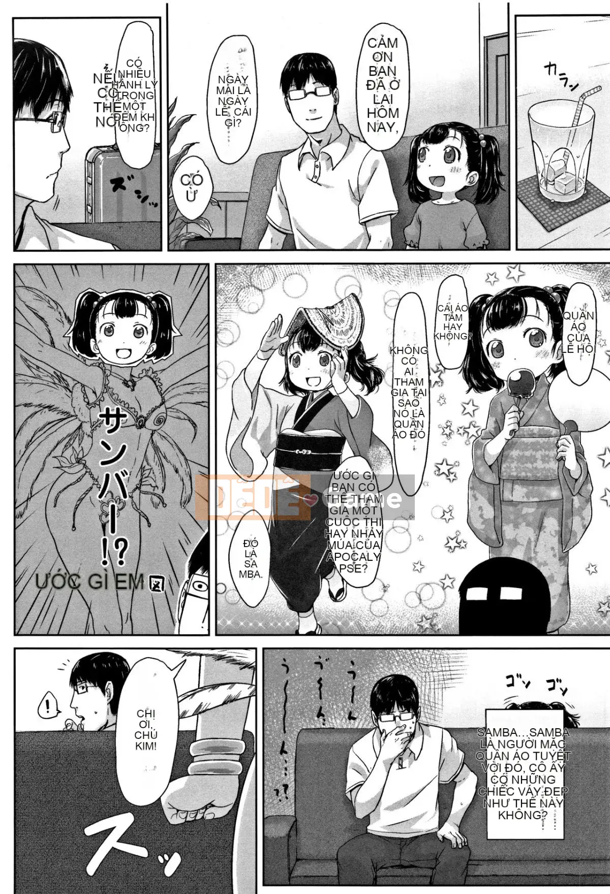 [Satsuyo] Peace Full Ecchi! + Tờ rơi 4P