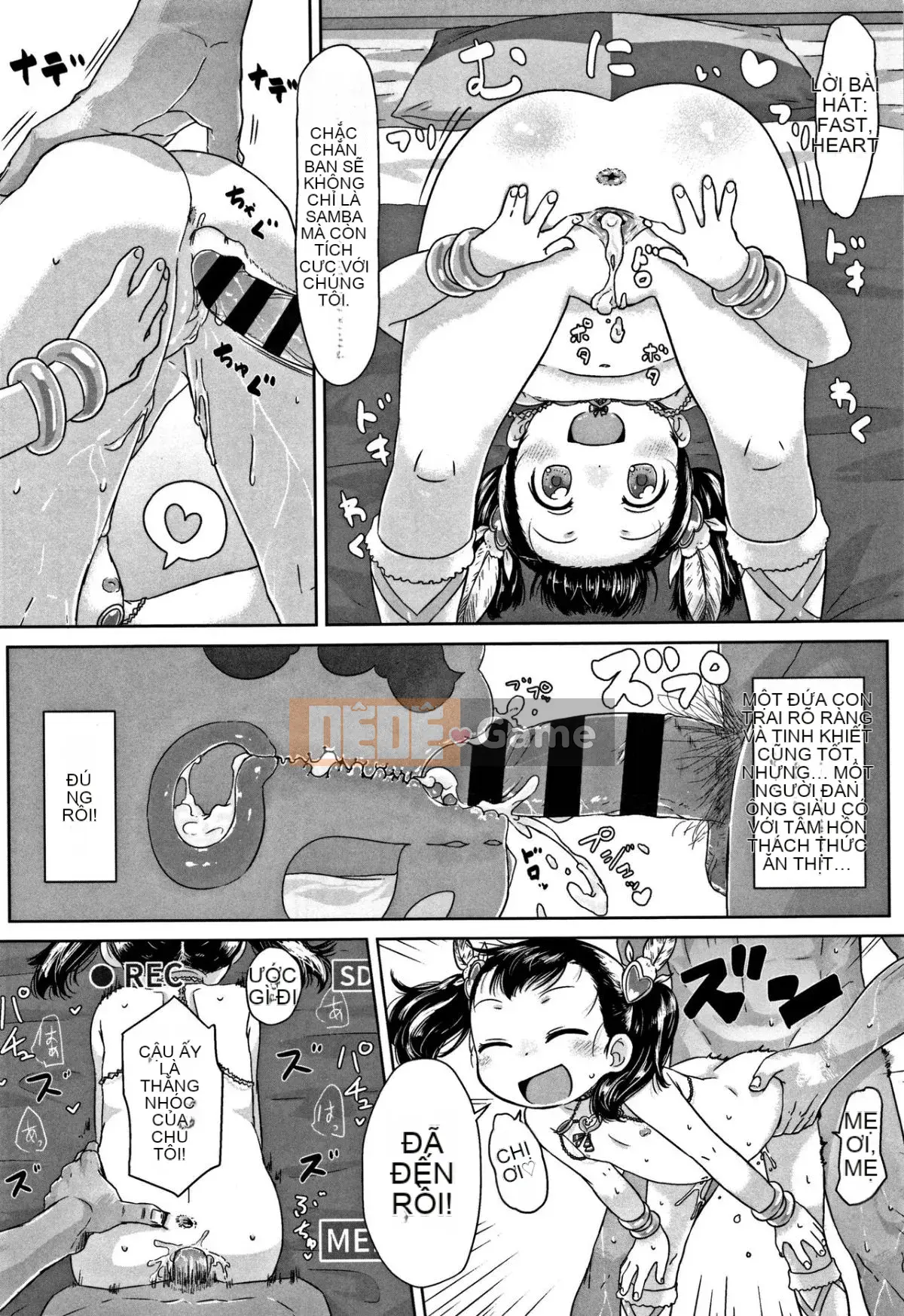 [Satsuyo] Peace Full Ecchi! + Tờ rơi 4P