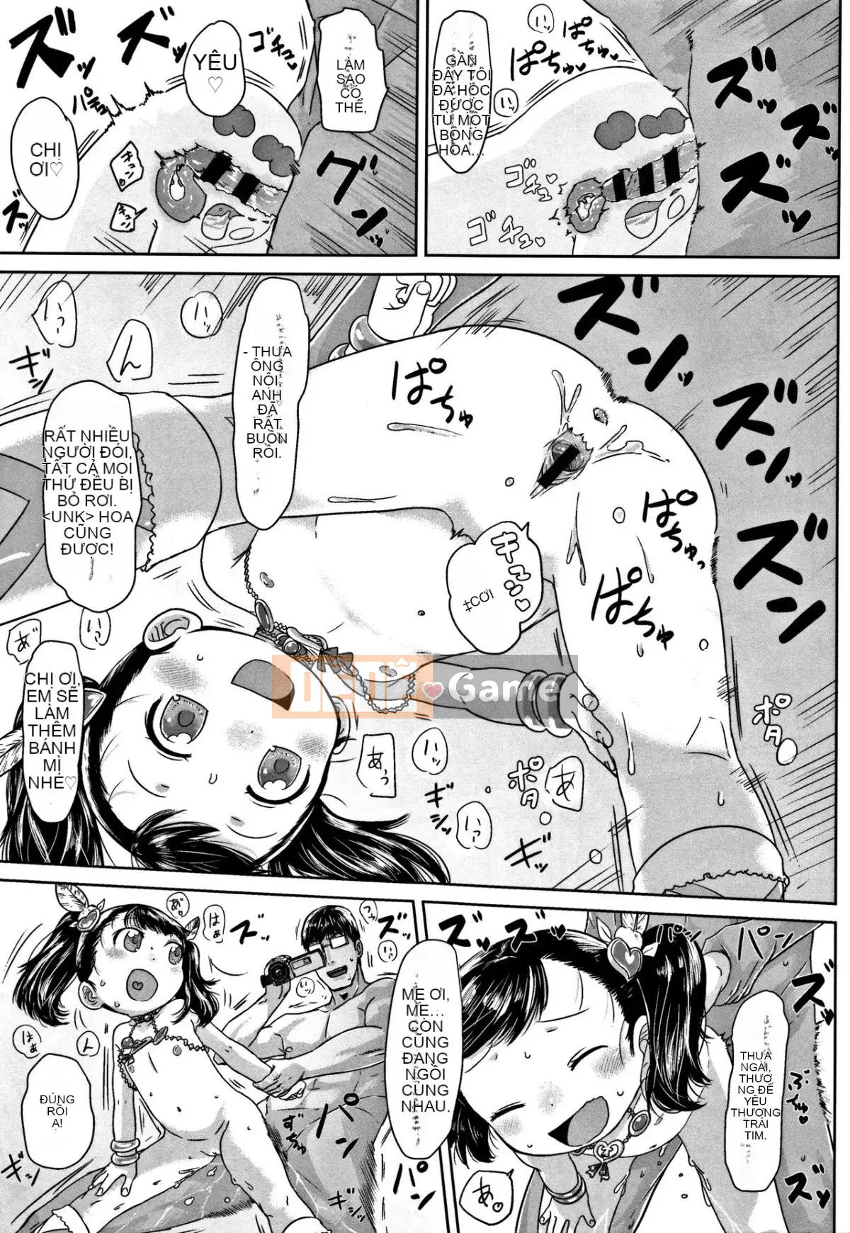 [Satsuyo] Peace Full Ecchi! + Tờ rơi 4P