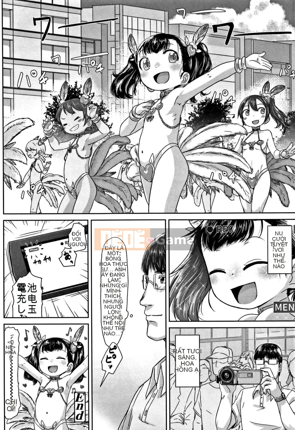 [Satsuyo] Peace Full Ecchi! + Tờ rơi 4P