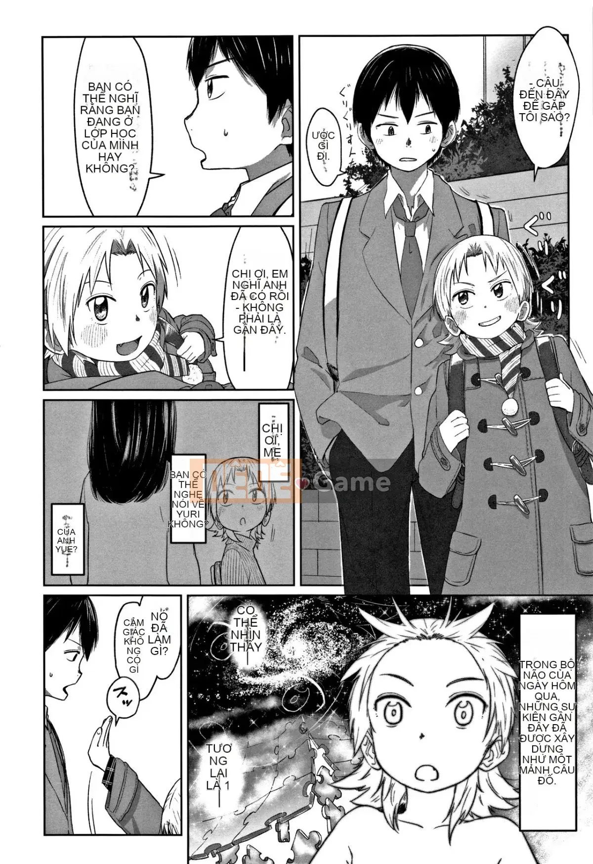 [Satsuyo] Peace Full Ecchi! + Tờ rơi 4P