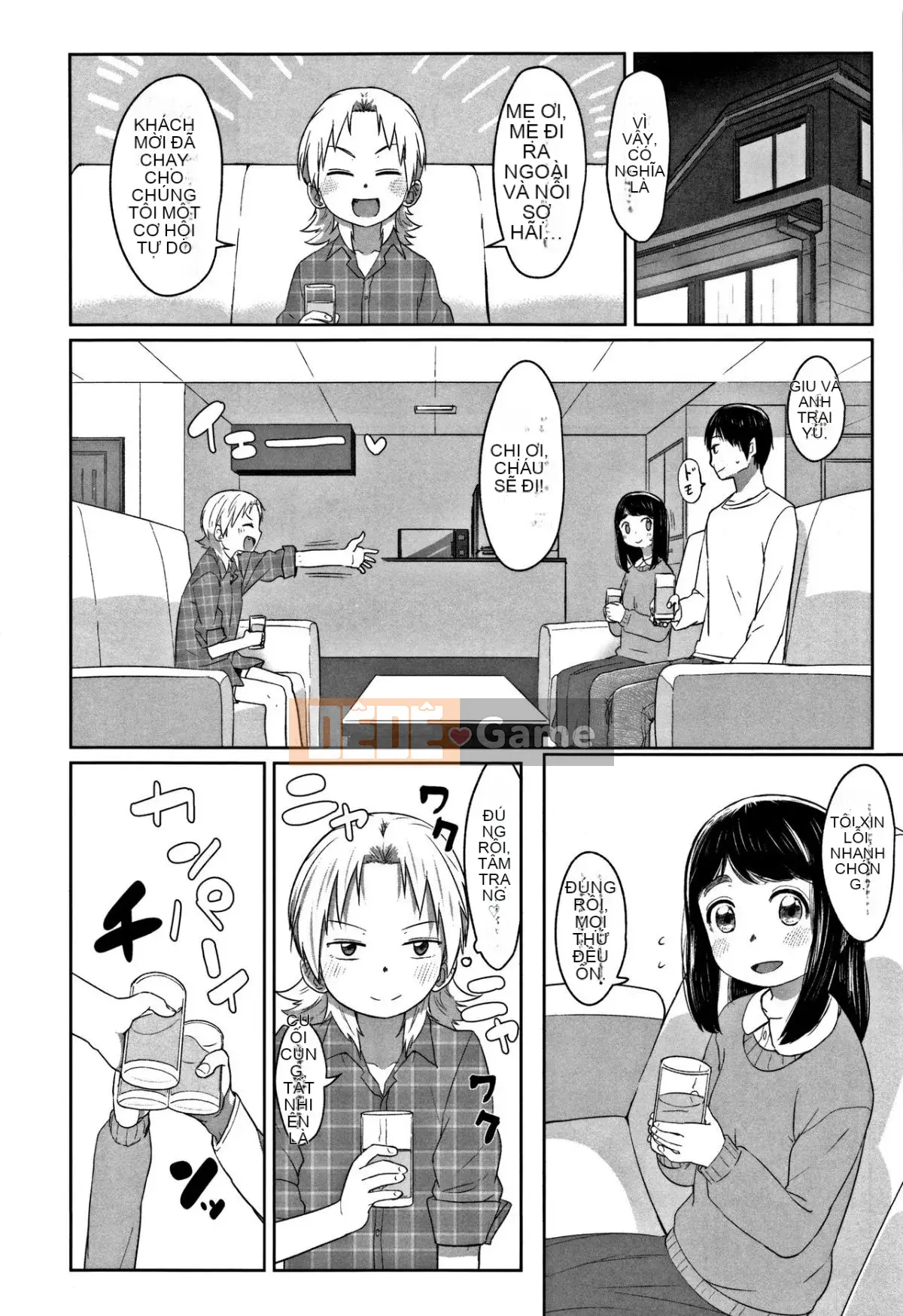 [Satsuyo] Peace Full Ecchi! + Tờ rơi 4P