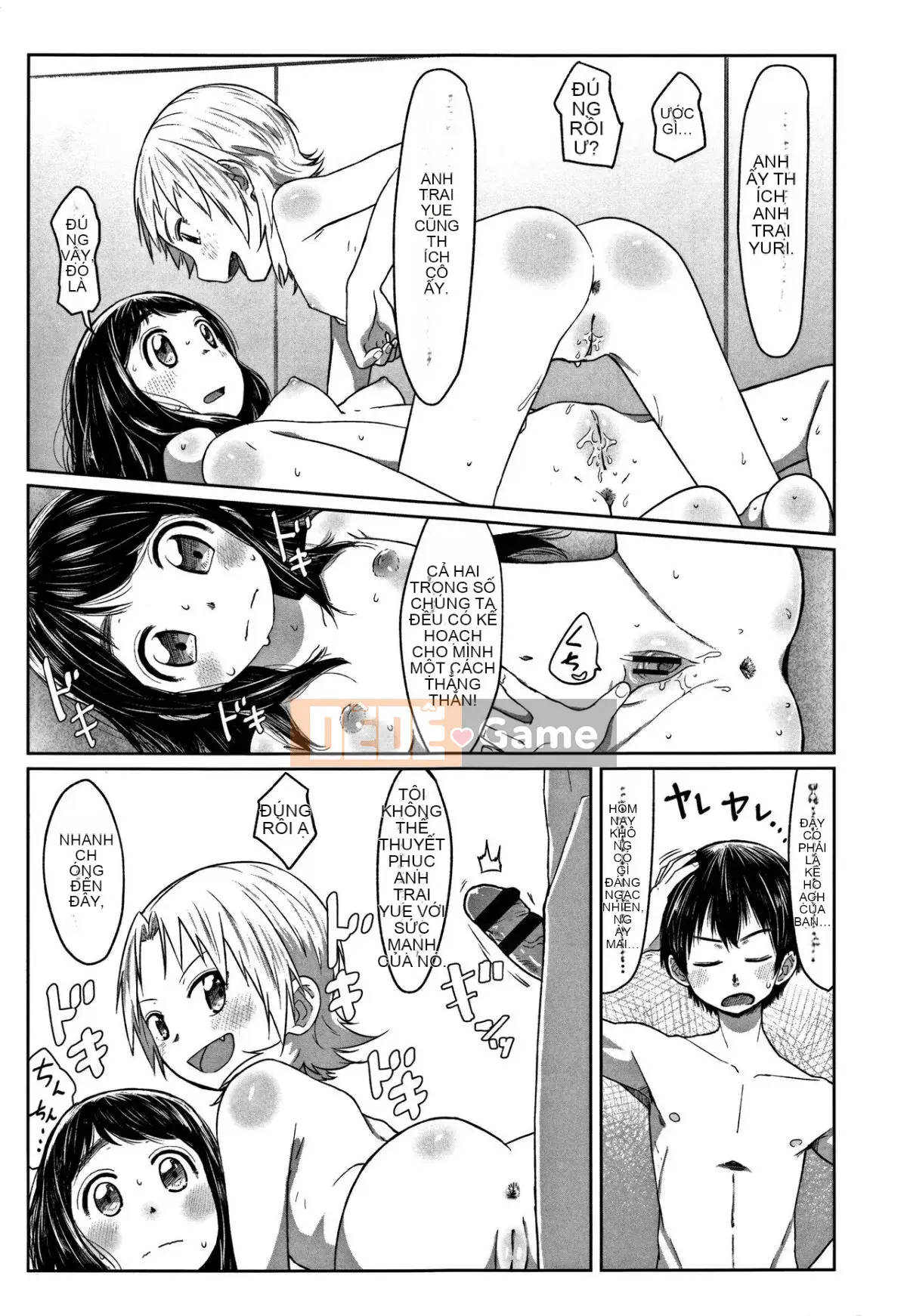 [Satsuyo] Peace Full Ecchi! + Tờ rơi 4P