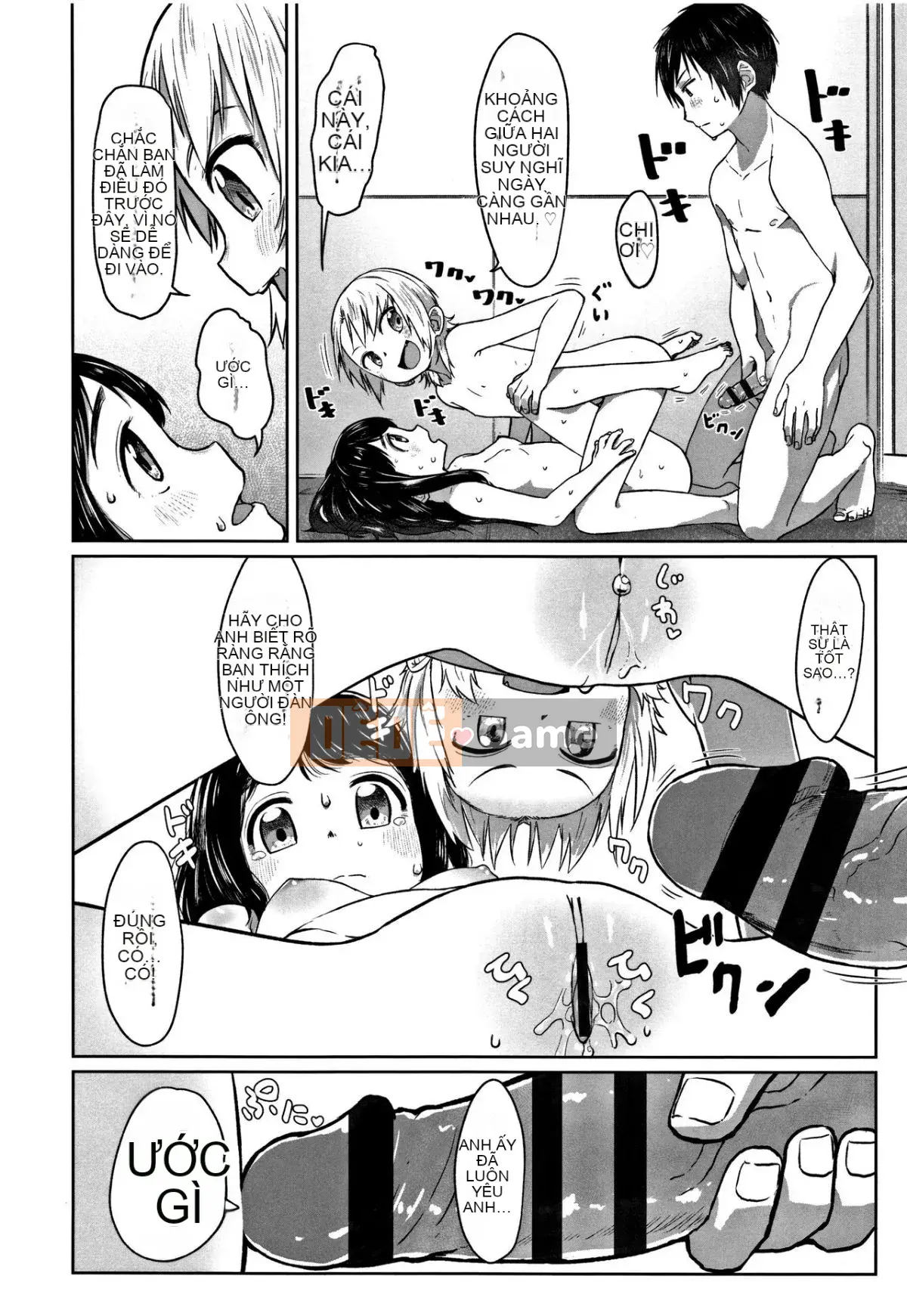 [Satsuyo] Peace Full Ecchi! + Tờ rơi 4P