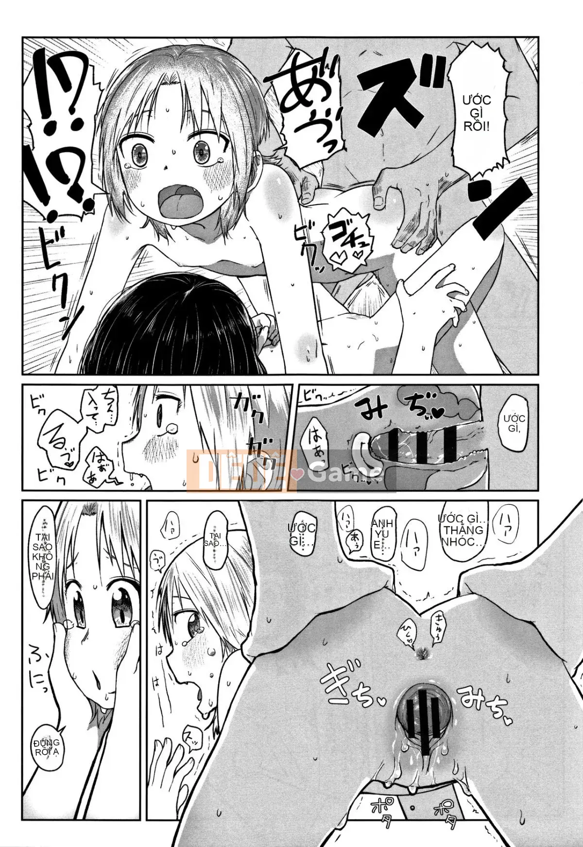 [Satsuyo] Peace Full Ecchi! + Tờ rơi 4P