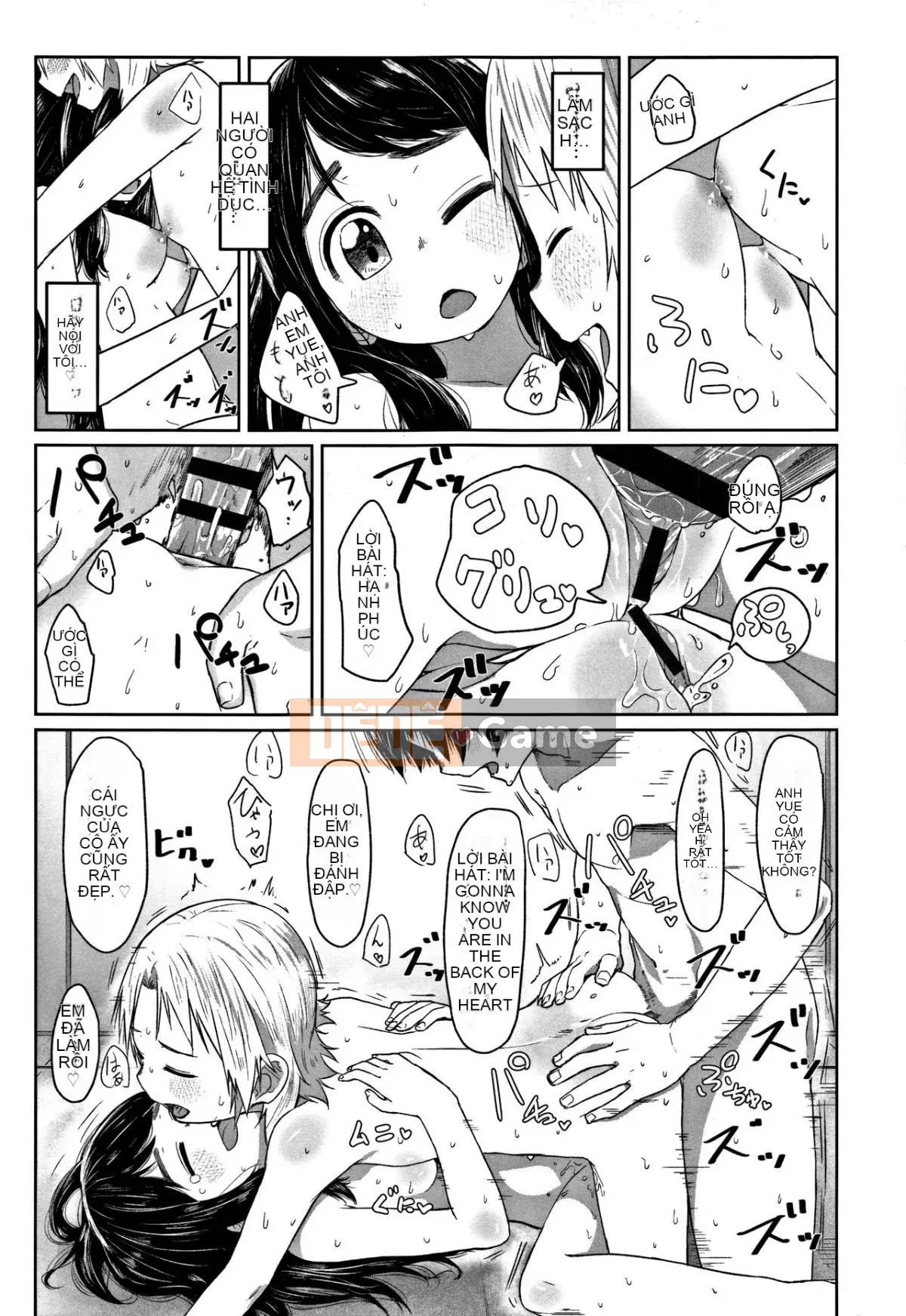 [Satsuyo] Peace Full Ecchi! + Tờ rơi 4P