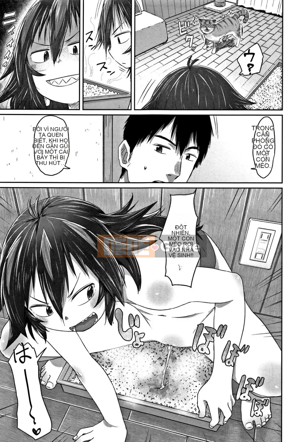 [Satsuyo] Peace Full Ecchi! + Tờ rơi 4P