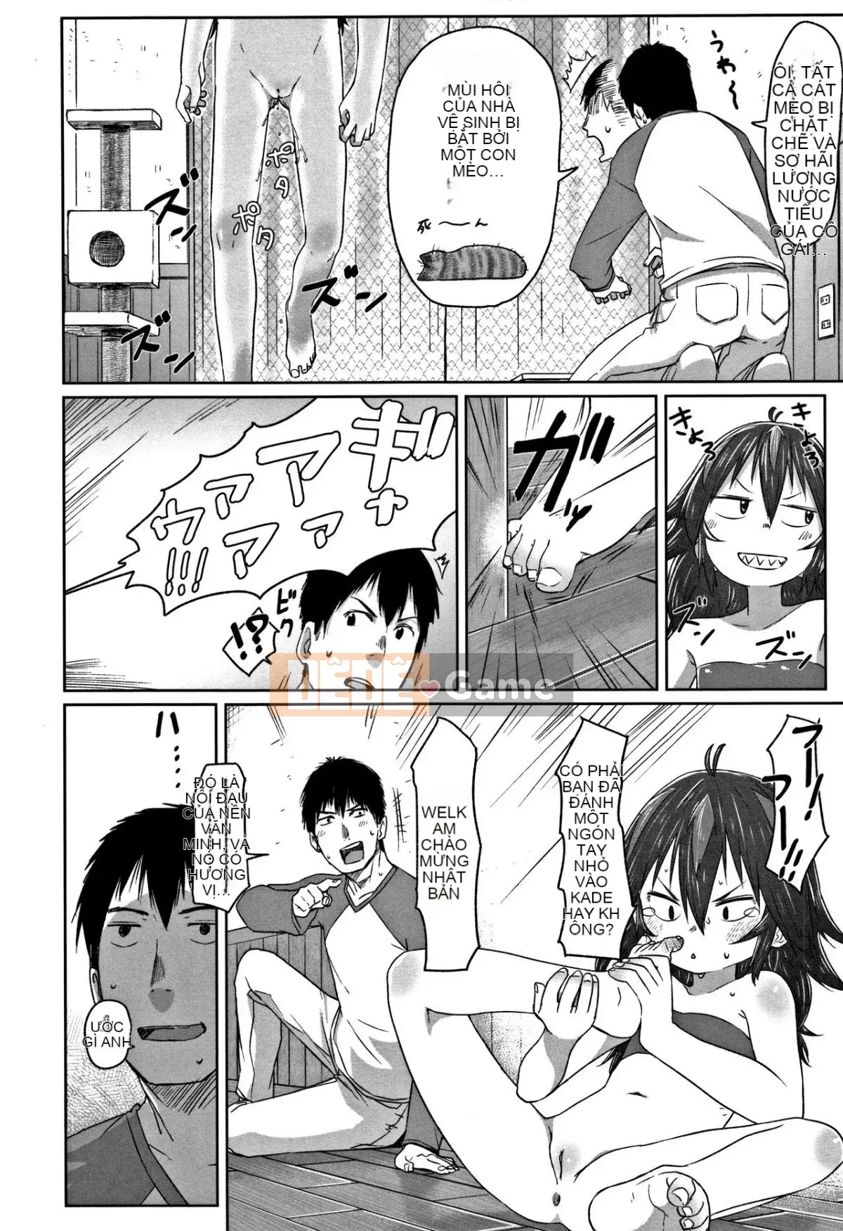 [Satsuyo] Peace Full Ecchi! + Tờ rơi 4P