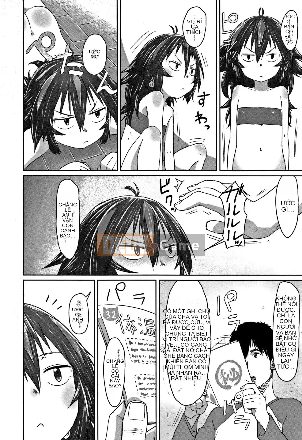 [Satsuyo] Peace Full Ecchi! + Tờ rơi 4P