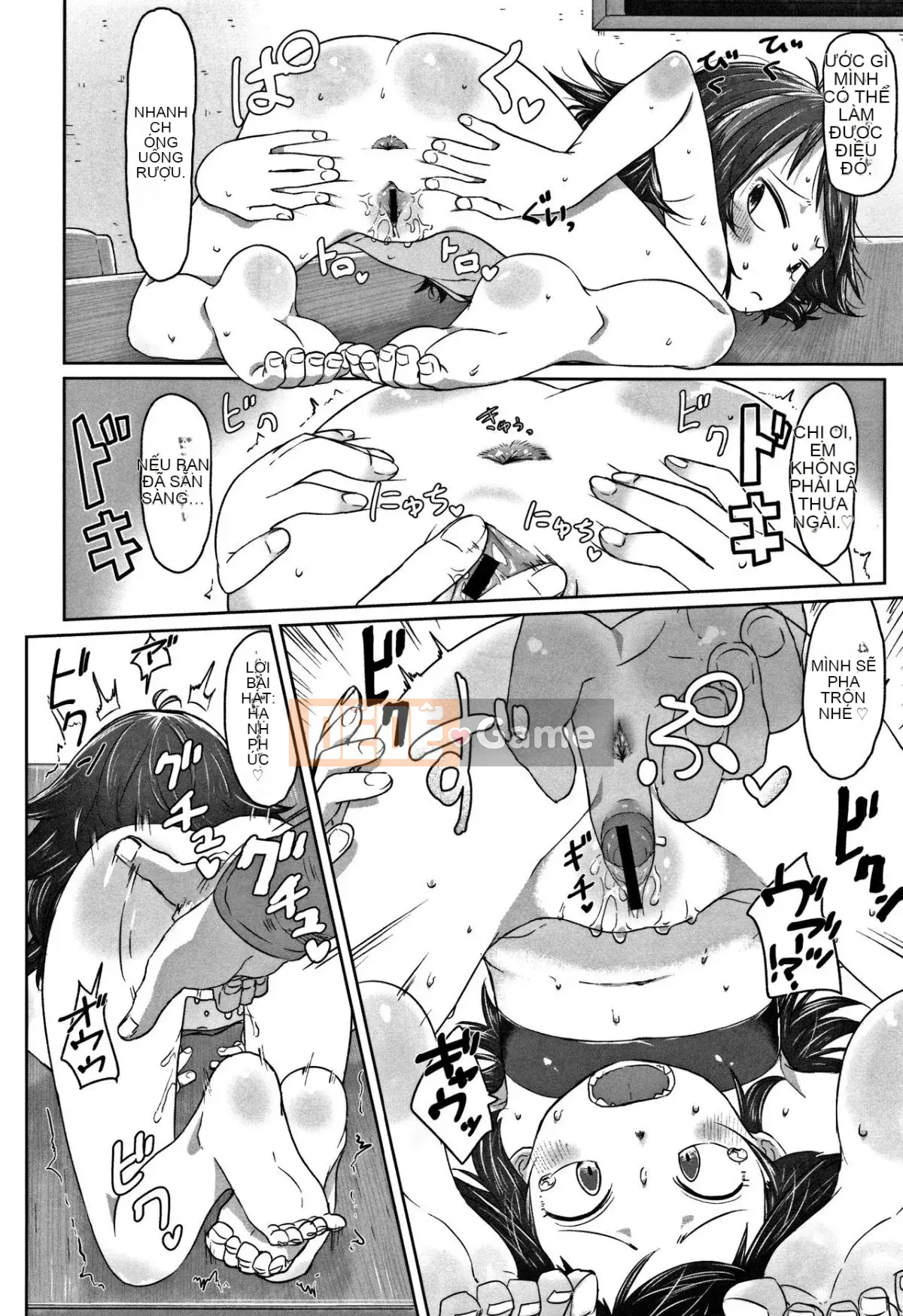 [Satsuyo] Peace Full Ecchi! + Tờ rơi 4P