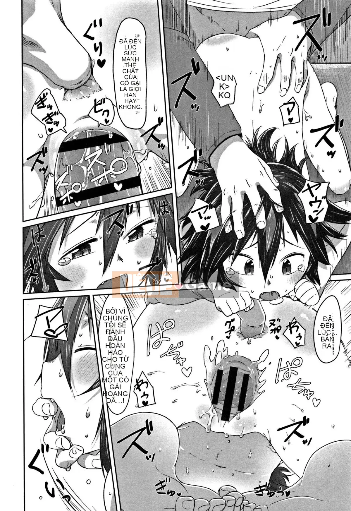 [Satsuyo] Peace Full Ecchi! + Tờ rơi 4P