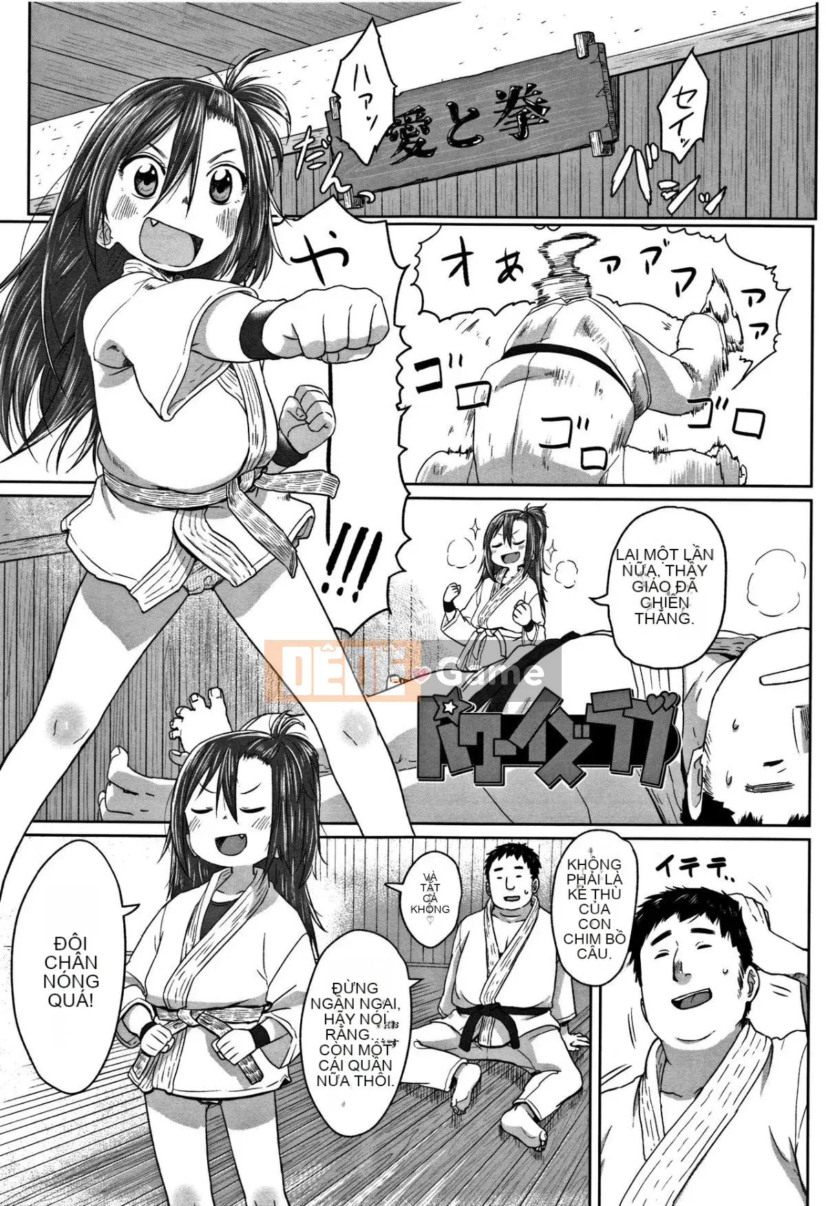 [Satsuyo] Peace Full Ecchi! + Tờ rơi 4P