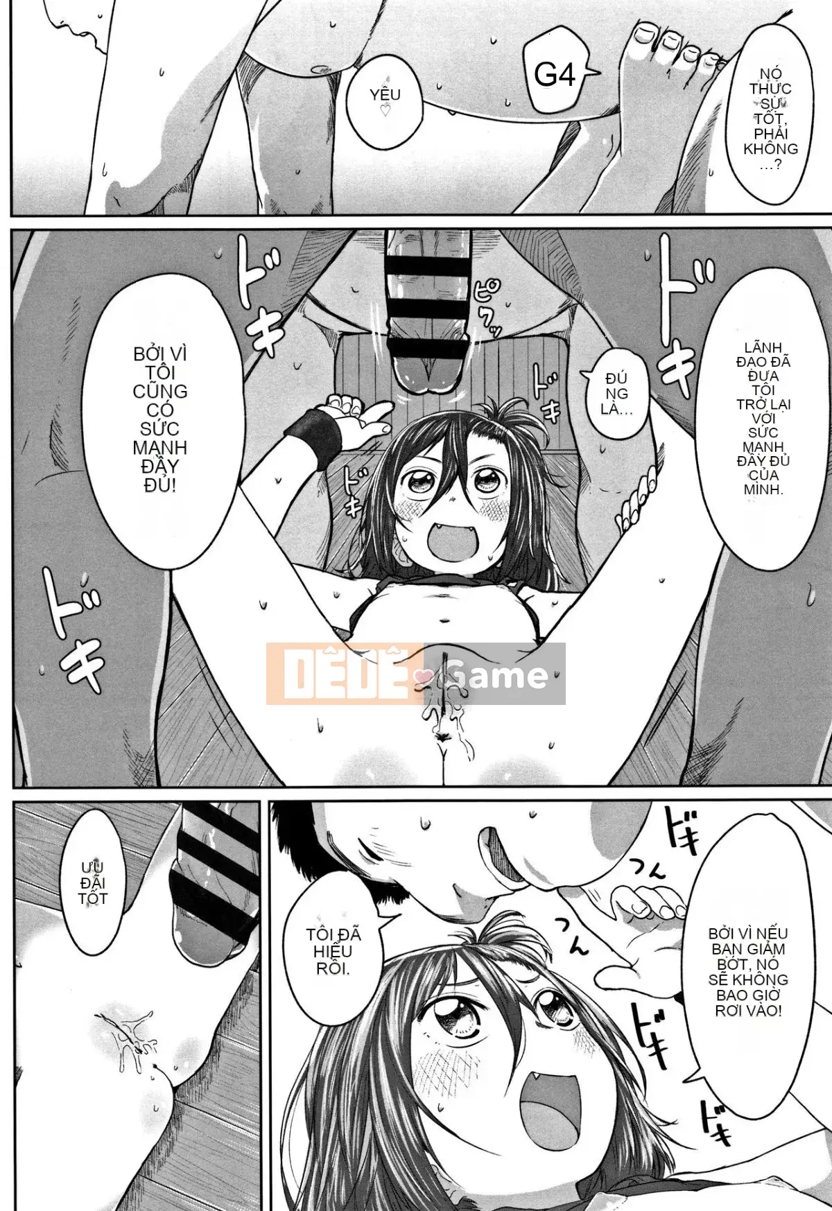 [Satsuyo] Peace Full Ecchi! + Tờ rơi 4P