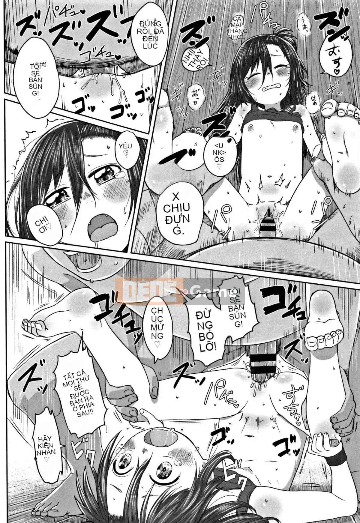 [Satsuyo] Peace Full Ecchi! + Tờ rơi 4P