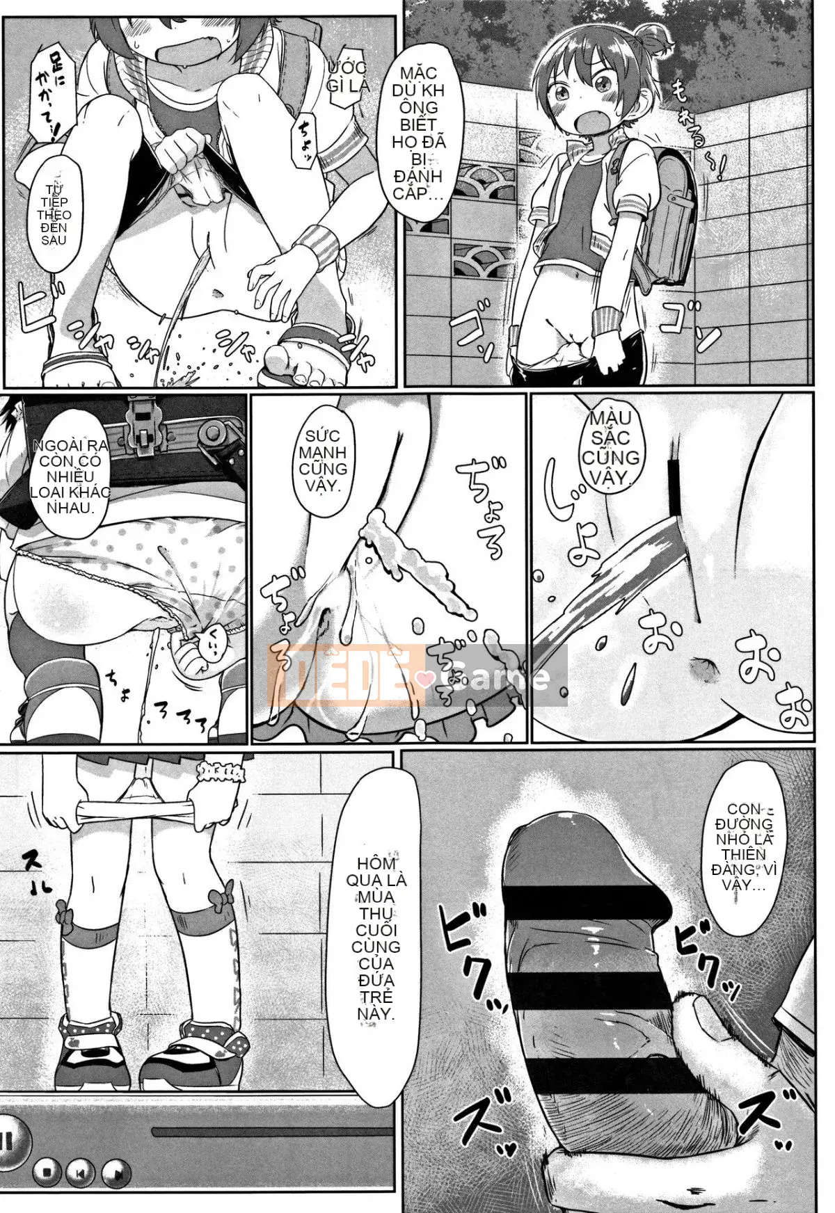 [Satsuyo] Peace Full Ecchi! + Tờ rơi 4P