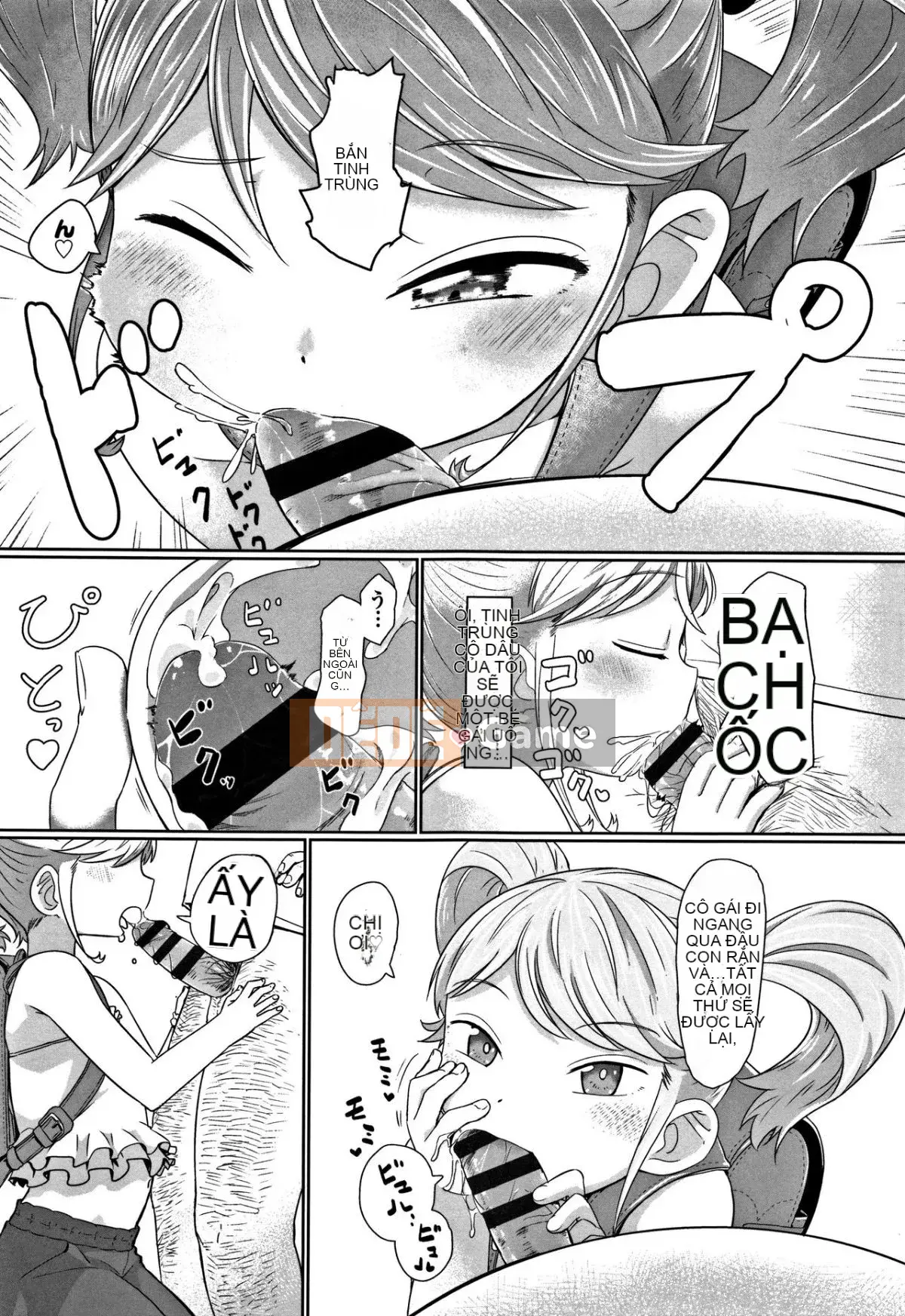 [Satsuyo] Peace Full Ecchi! + Tờ rơi 4P