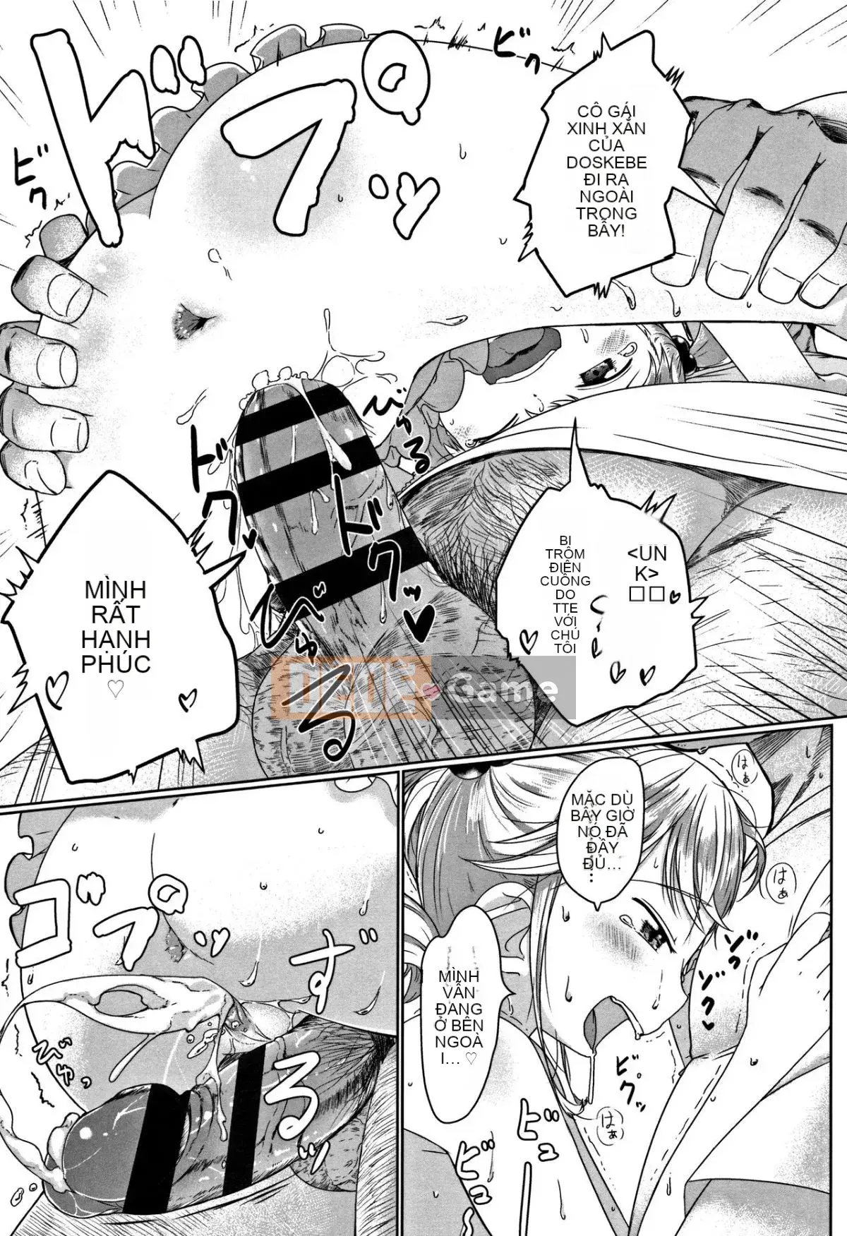 [Satsuyo] Peace Full Ecchi! + Tờ rơi 4P