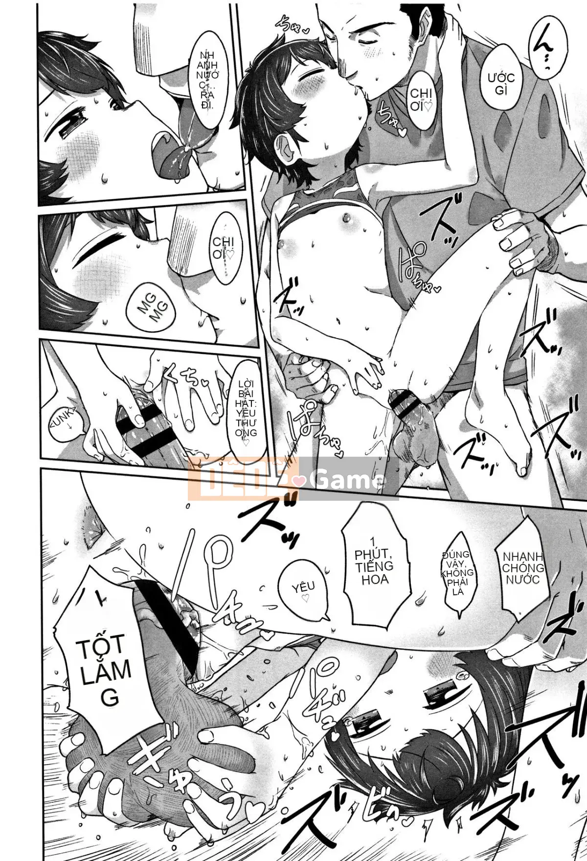 [Satsuyo] Peace Full Ecchi! + Tờ rơi 4P