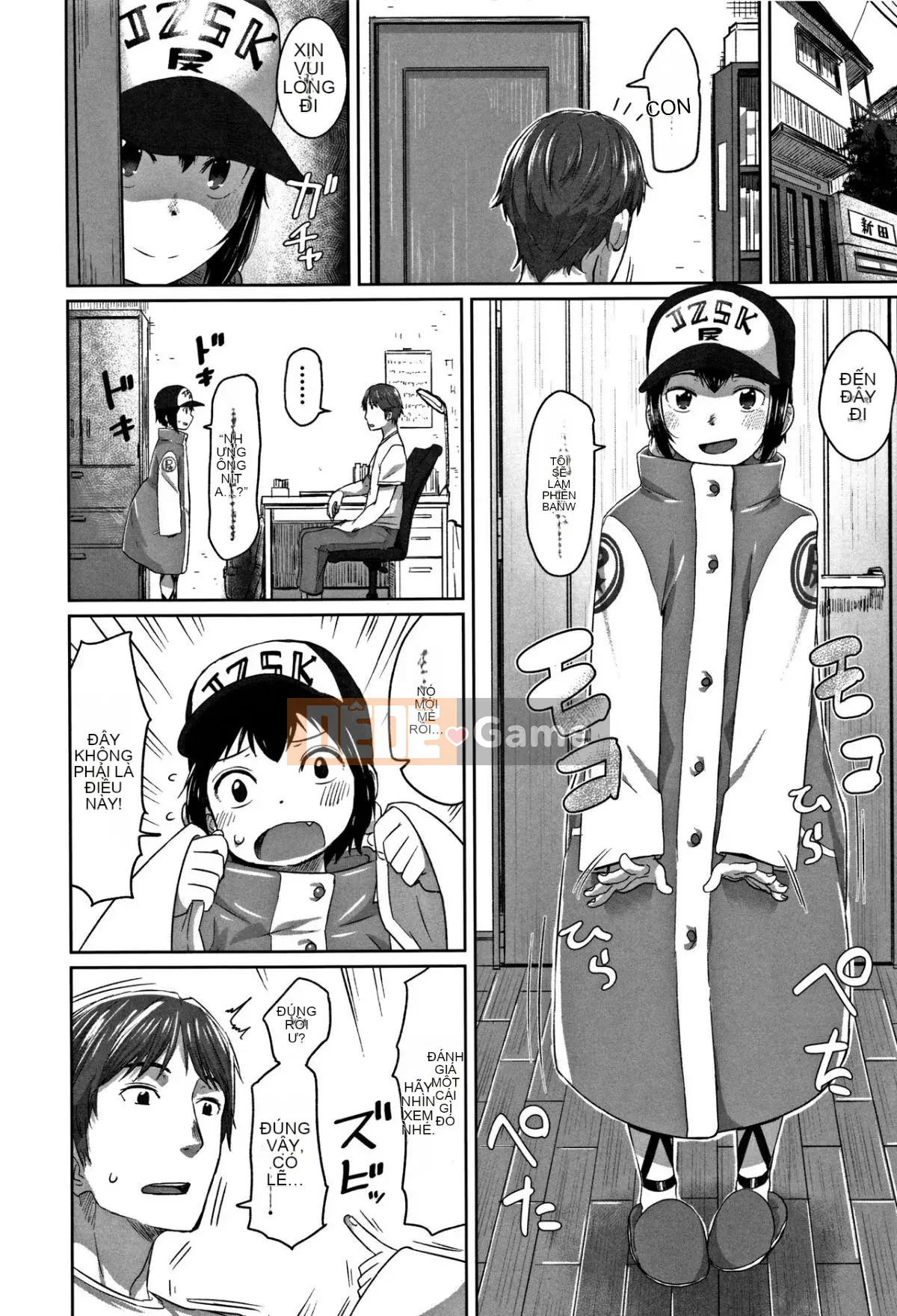 [Satsuyo] Peace Full Ecchi! + Tờ rơi 4P