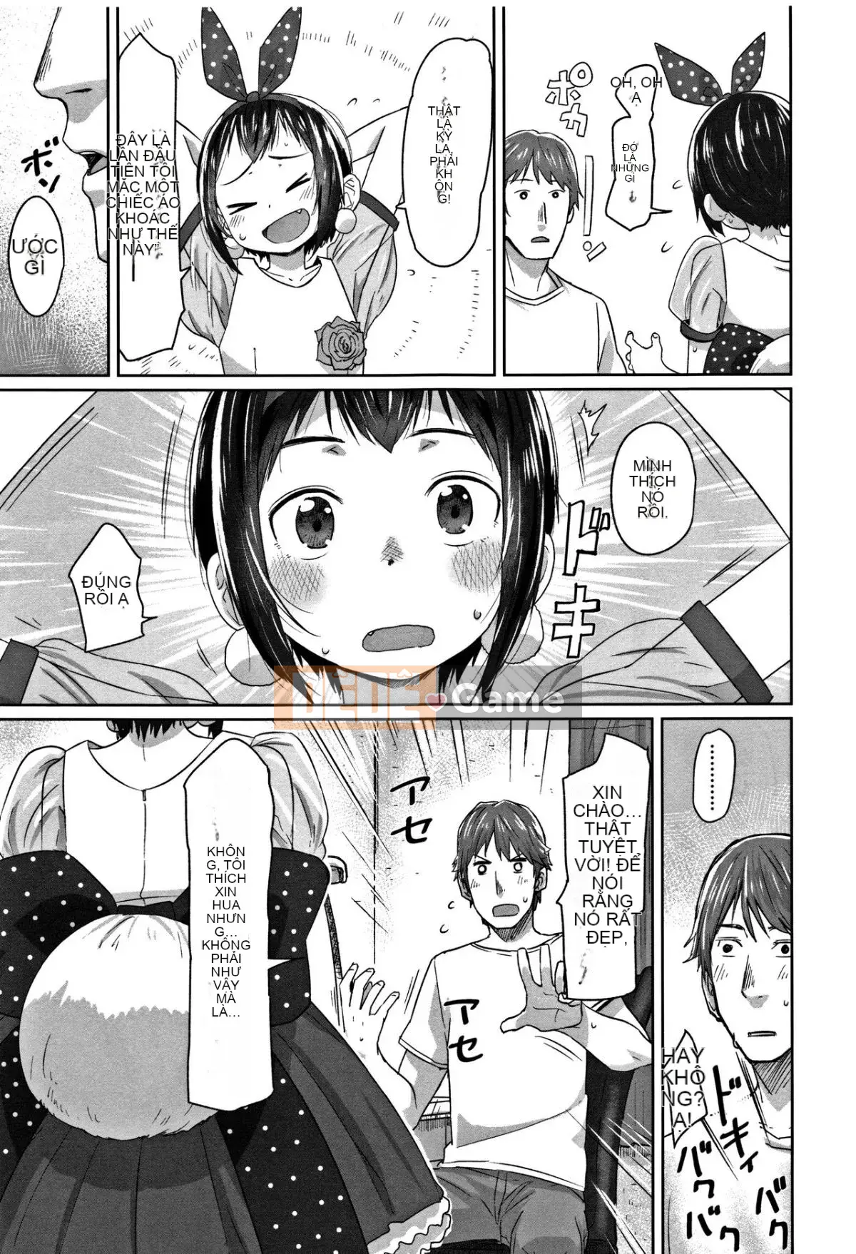 [Satsuyo] Peace Full Ecchi! + Tờ rơi 4P