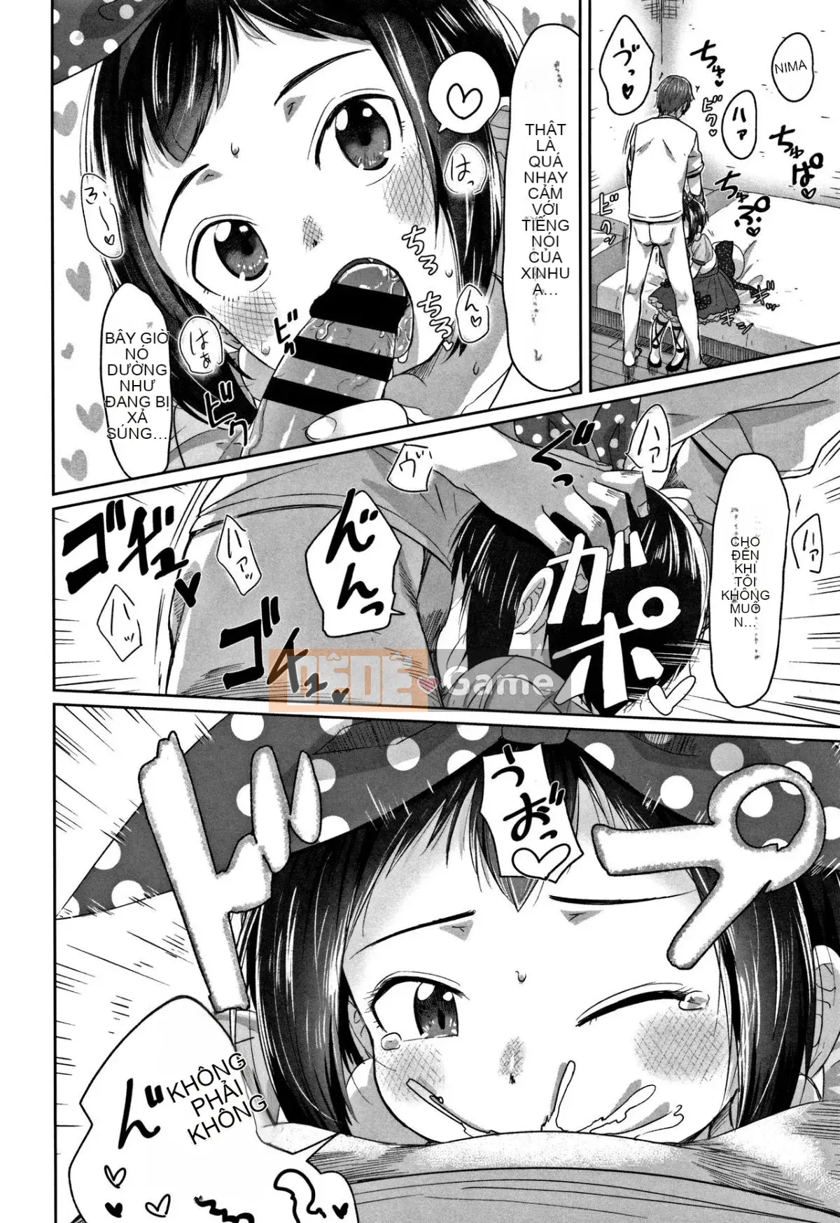 [Satsuyo] Peace Full Ecchi! + Tờ rơi 4P