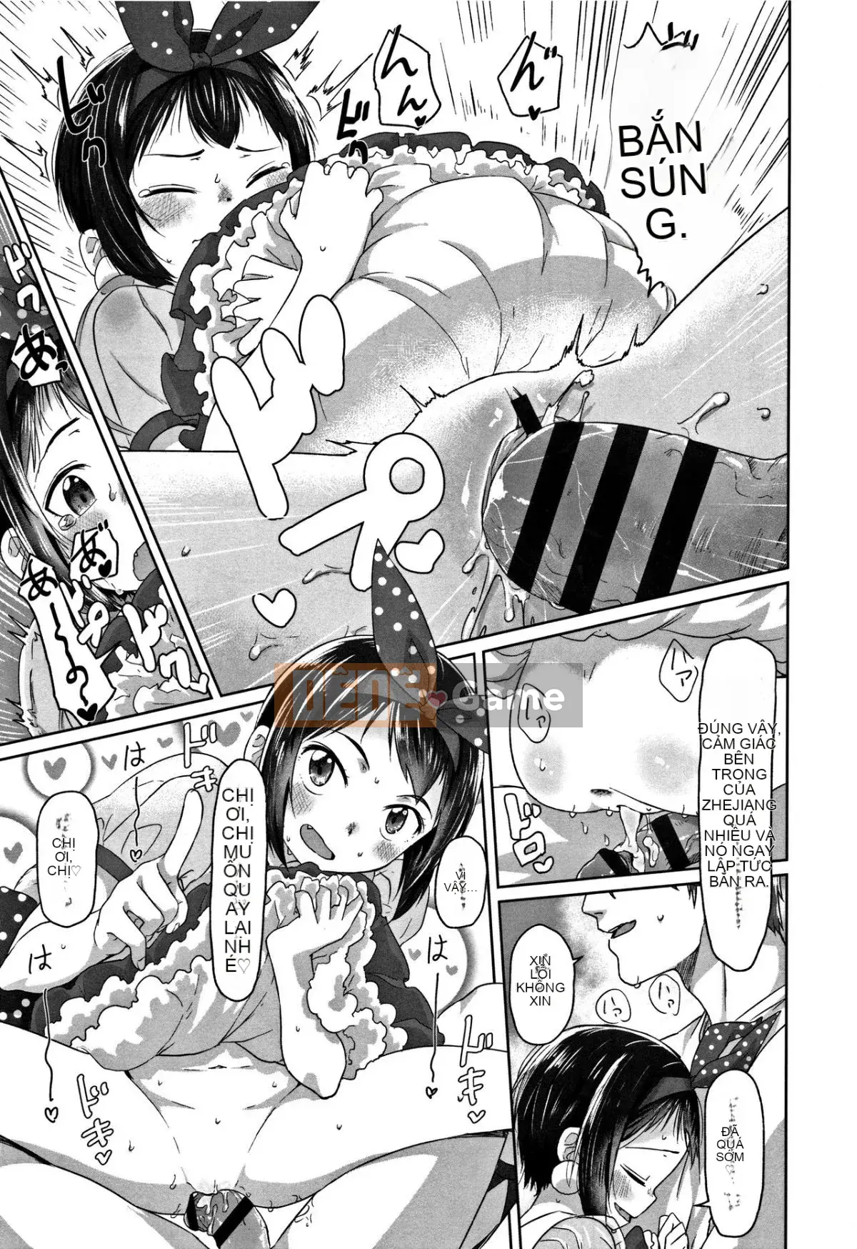 [Satsuyo] Peace Full Ecchi! + Tờ rơi 4P