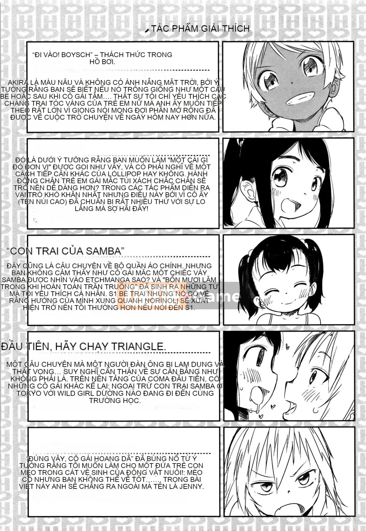 [Satsuyo] Peace Full Ecchi! + Tờ rơi 4P