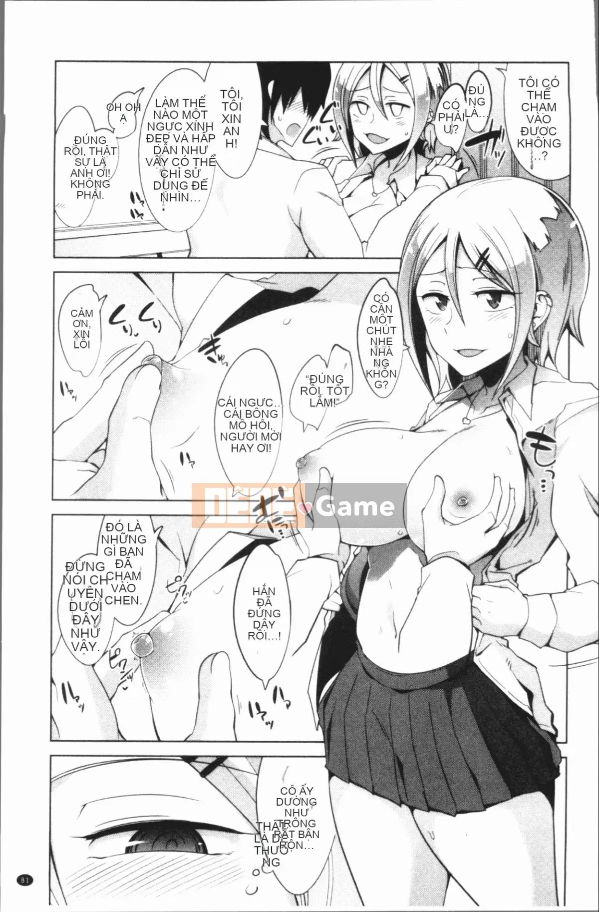 [4K Hanhua Group][Ten Kurou] Làm thế nào để yêu một trinh nữ