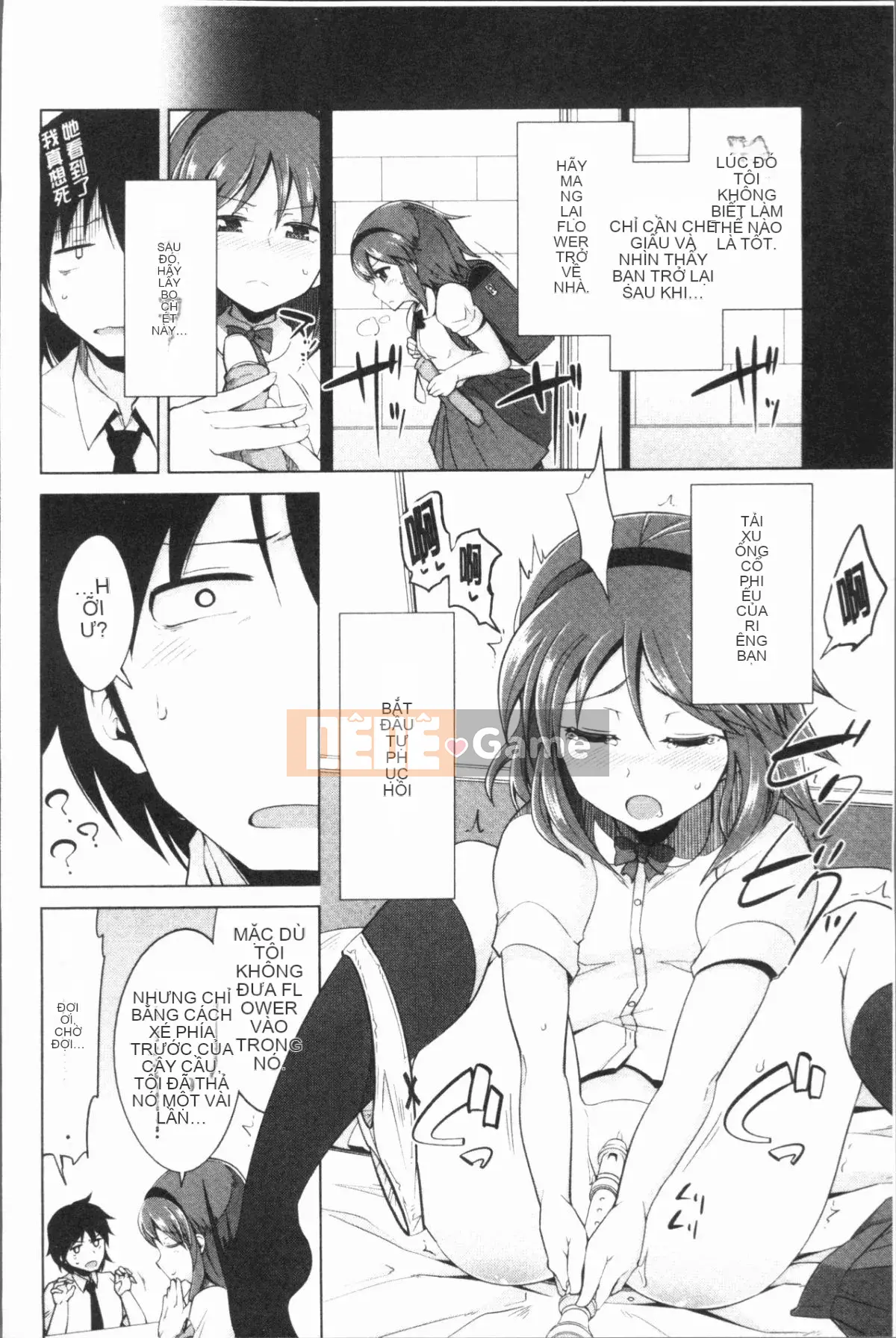 [4K Hanhua Group][Ten Kurou] Làm thế nào để yêu một trinh nữ