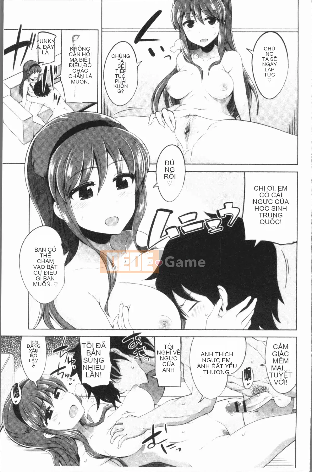 [4K Hanhua Group][Ten Kurou] Làm thế nào để yêu một trinh nữ