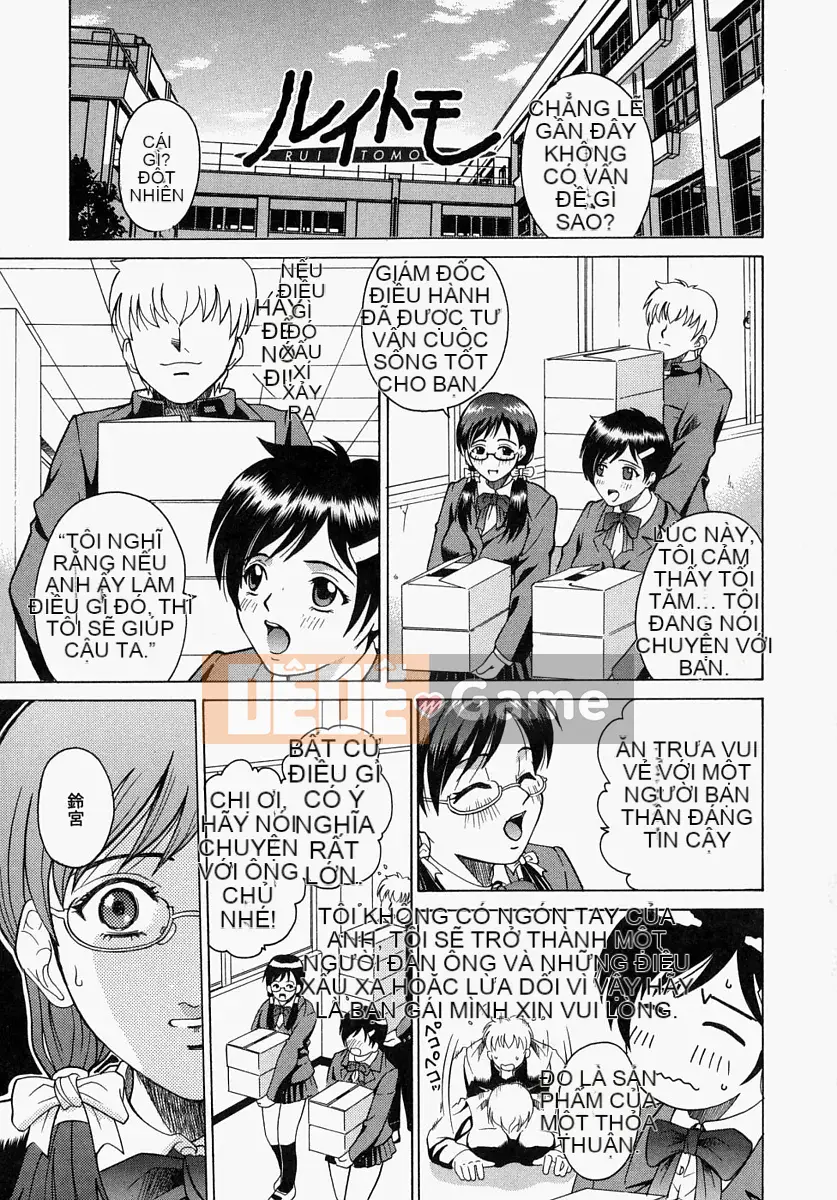 [Sai Kitani] Sau giờ học, trong lớp học.