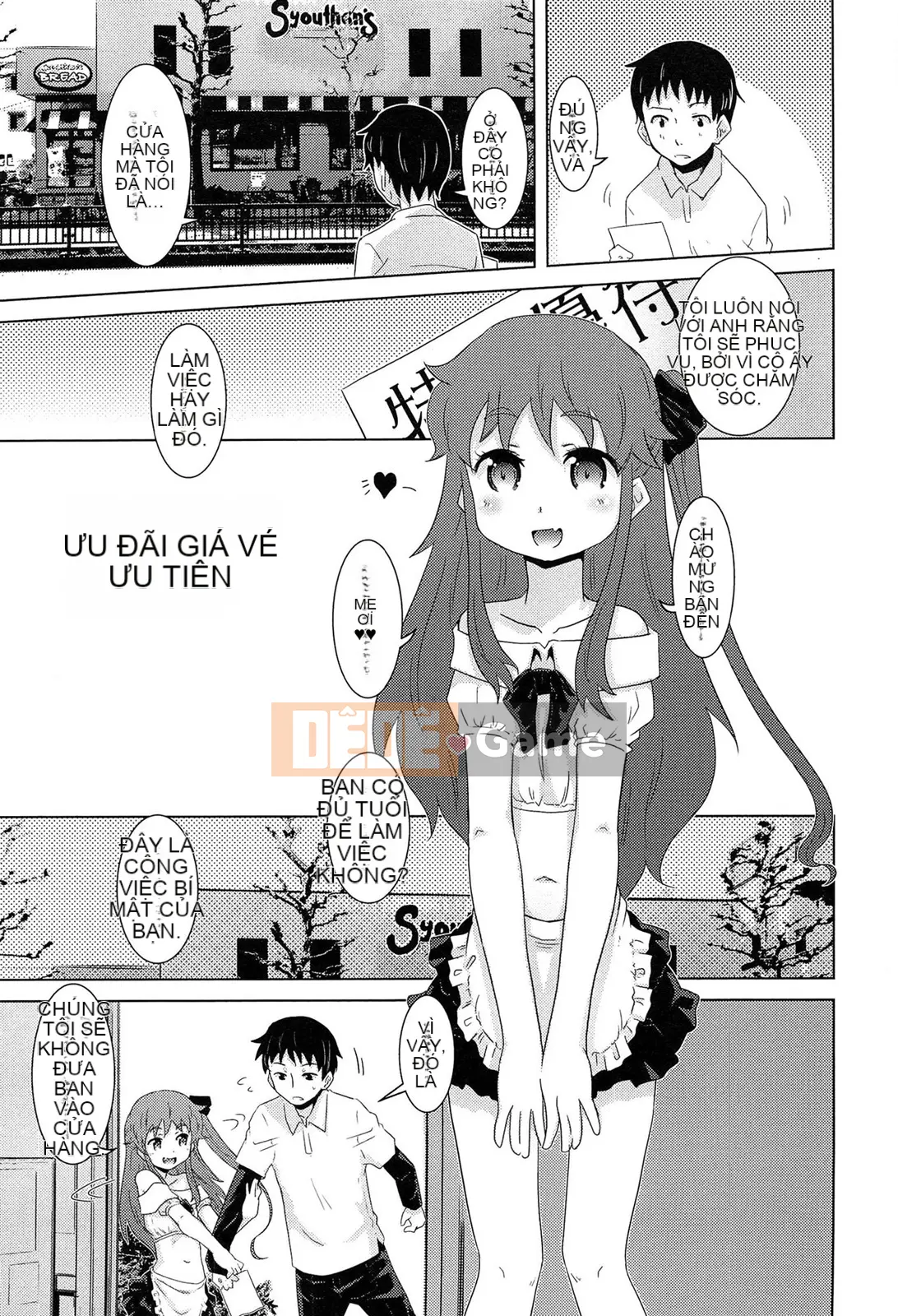 [De] Chuyện tình bí mật?