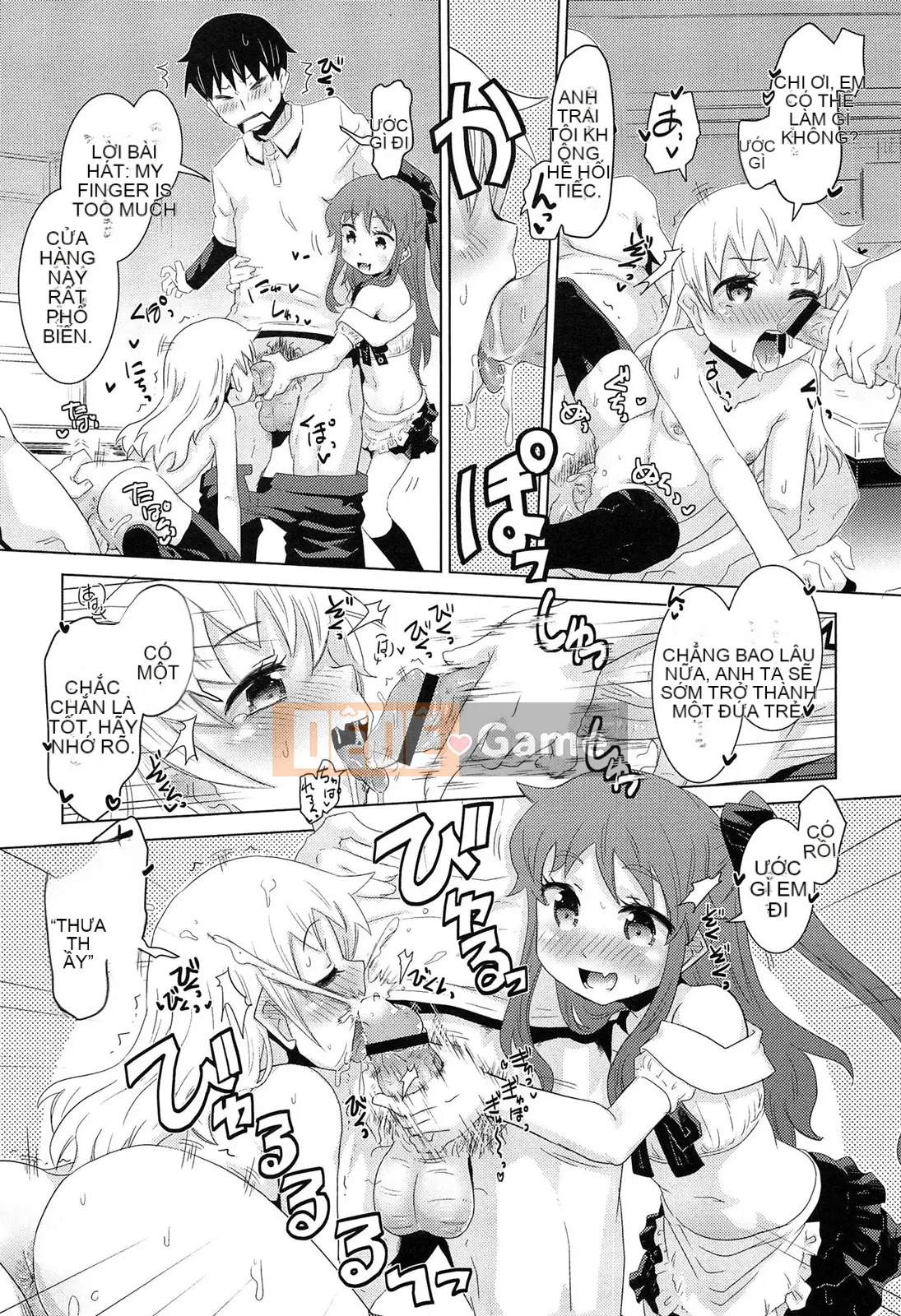 [De] Chuyện tình bí mật?