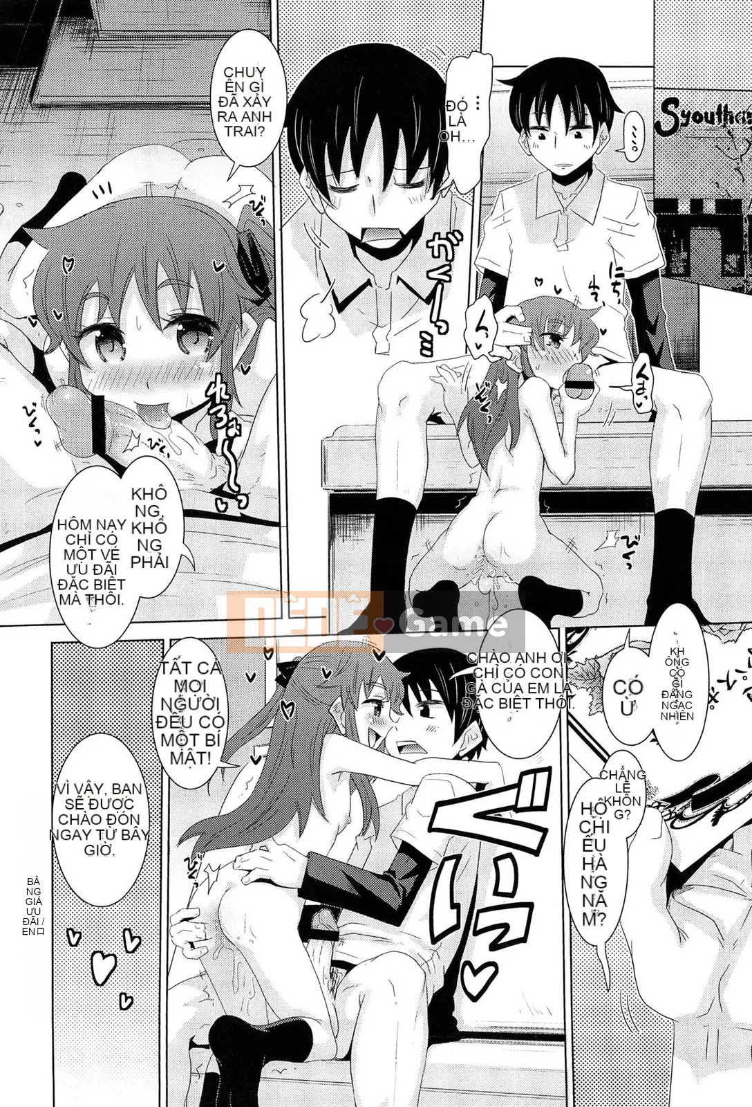 [De] Chuyện tình bí mật?