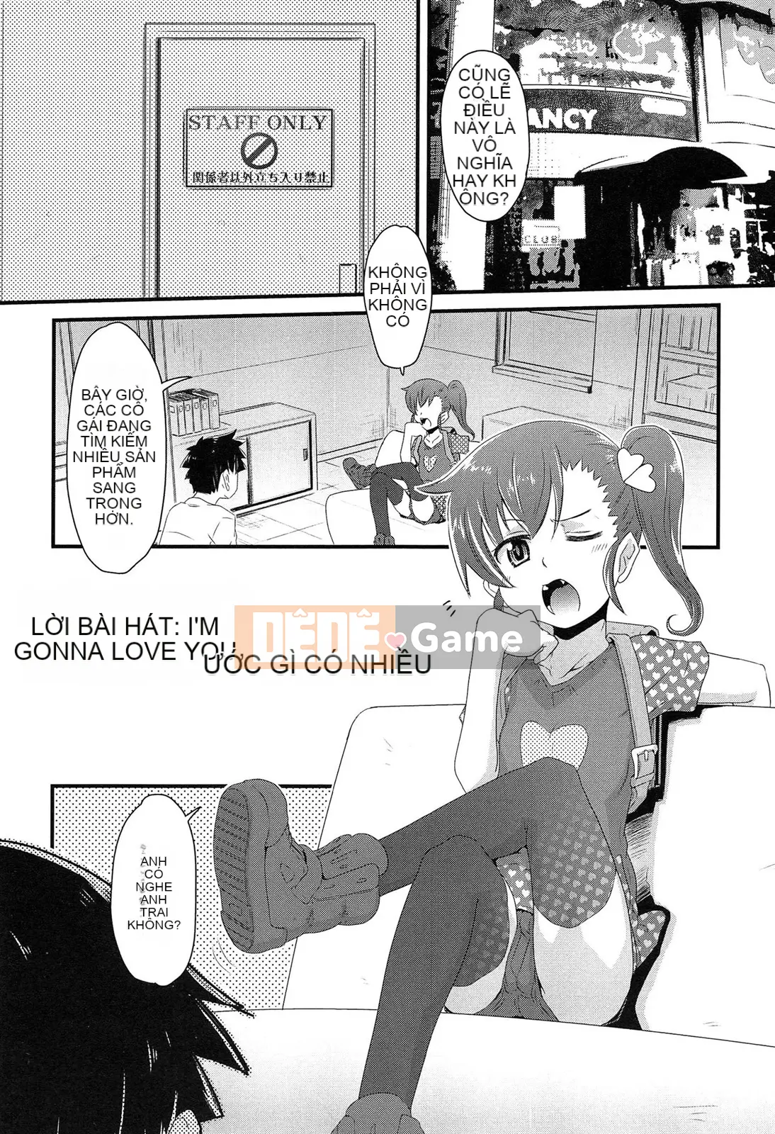 [De] Chuyện tình bí mật?