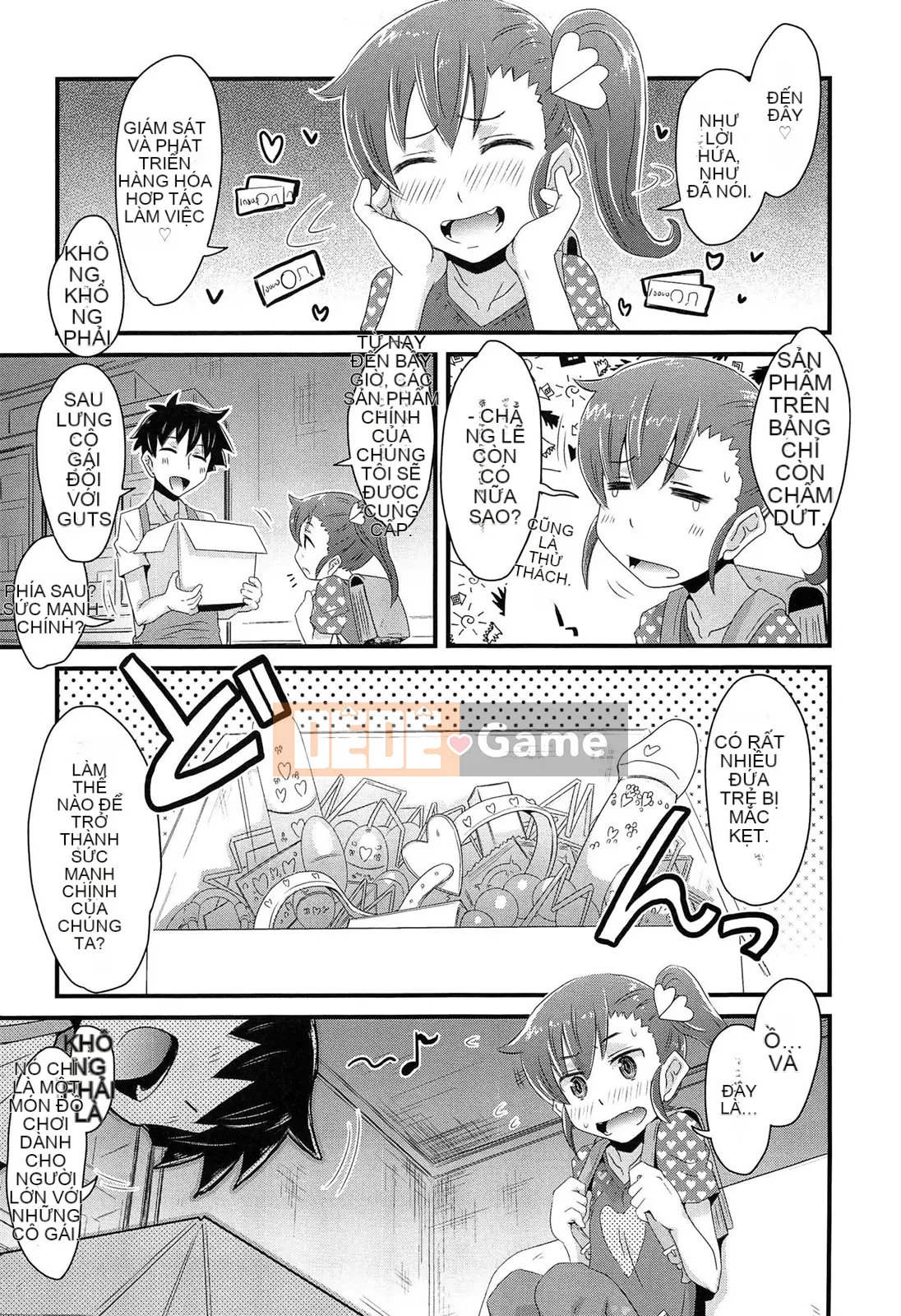 [De] Chuyện tình bí mật?