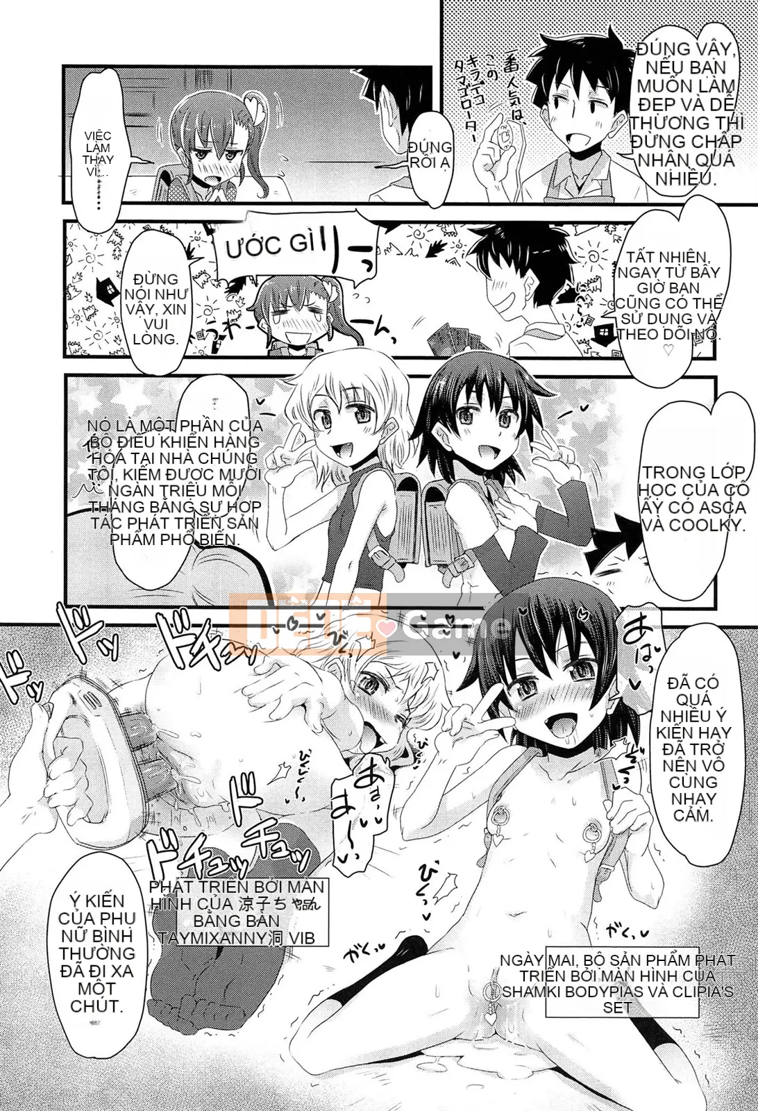 [De] Chuyện tình bí mật?