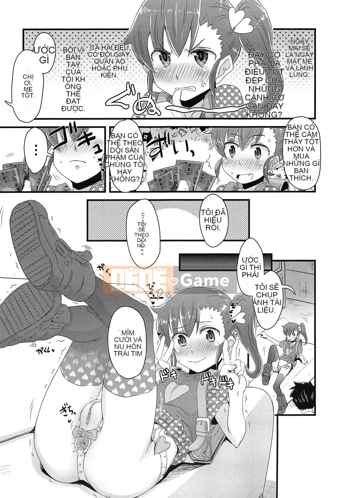 [De] Chuyện tình bí mật?