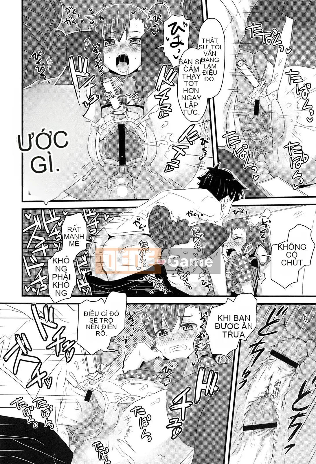 [De] Chuyện tình bí mật?