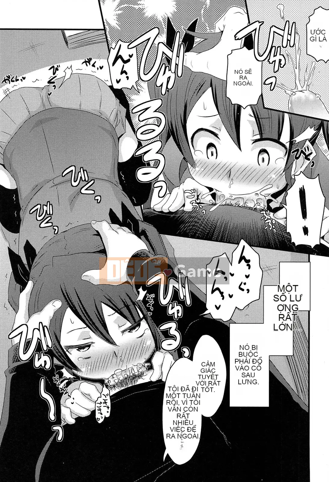 [De] Chuyện tình bí mật?