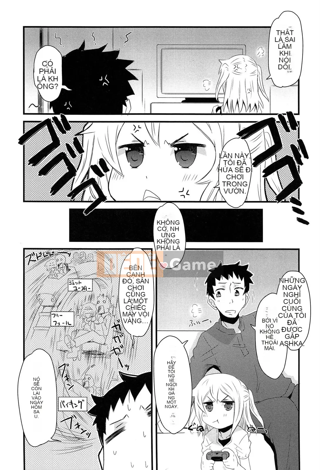 [De] Chuyện tình bí mật?