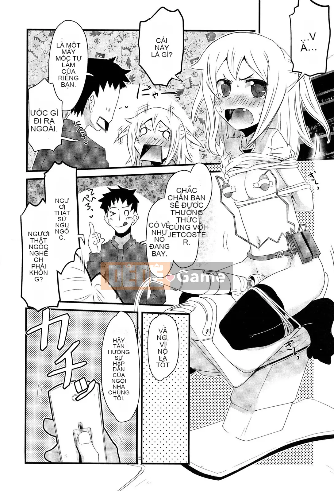 [De] Chuyện tình bí mật?