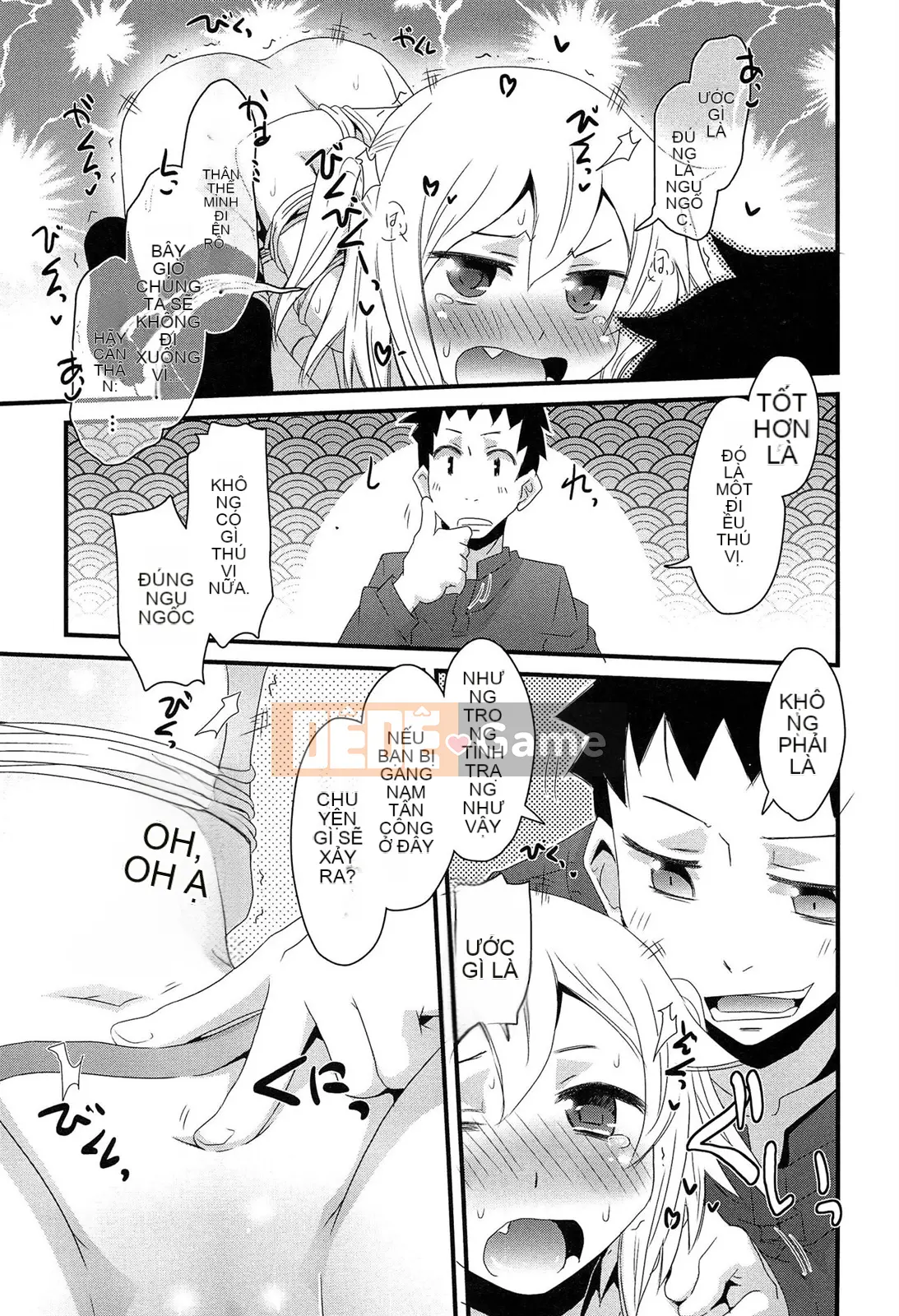 [De] Chuyện tình bí mật?