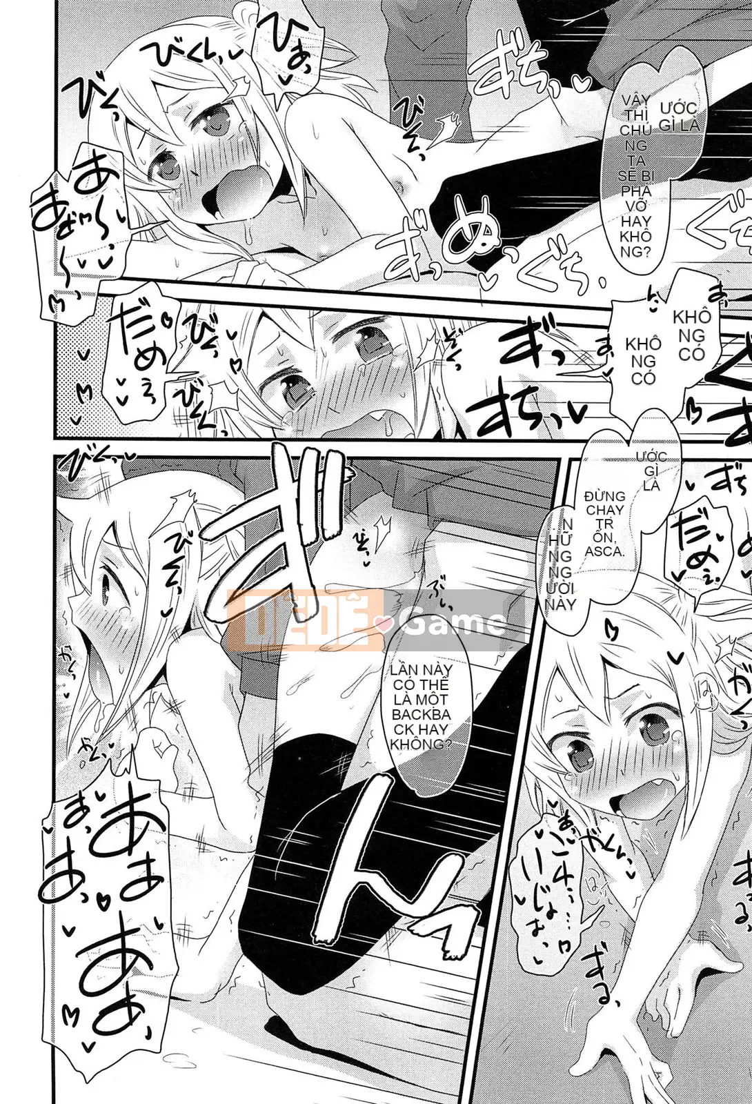 [De] Chuyện tình bí mật?