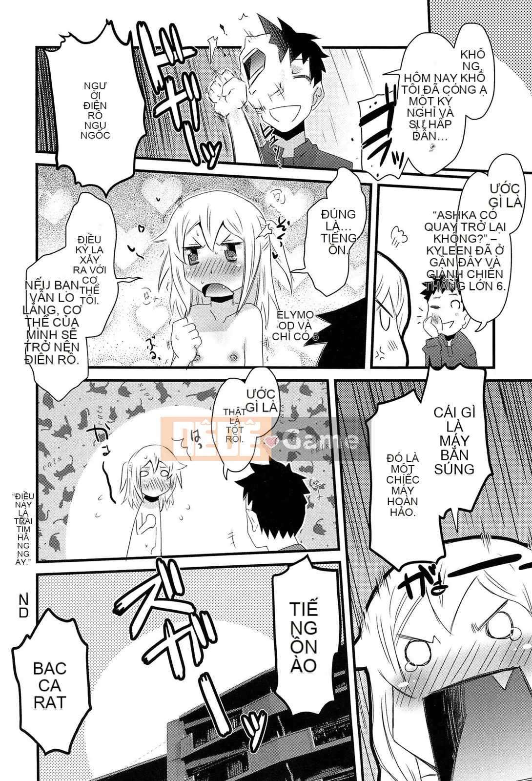 [De] Chuyện tình bí mật?